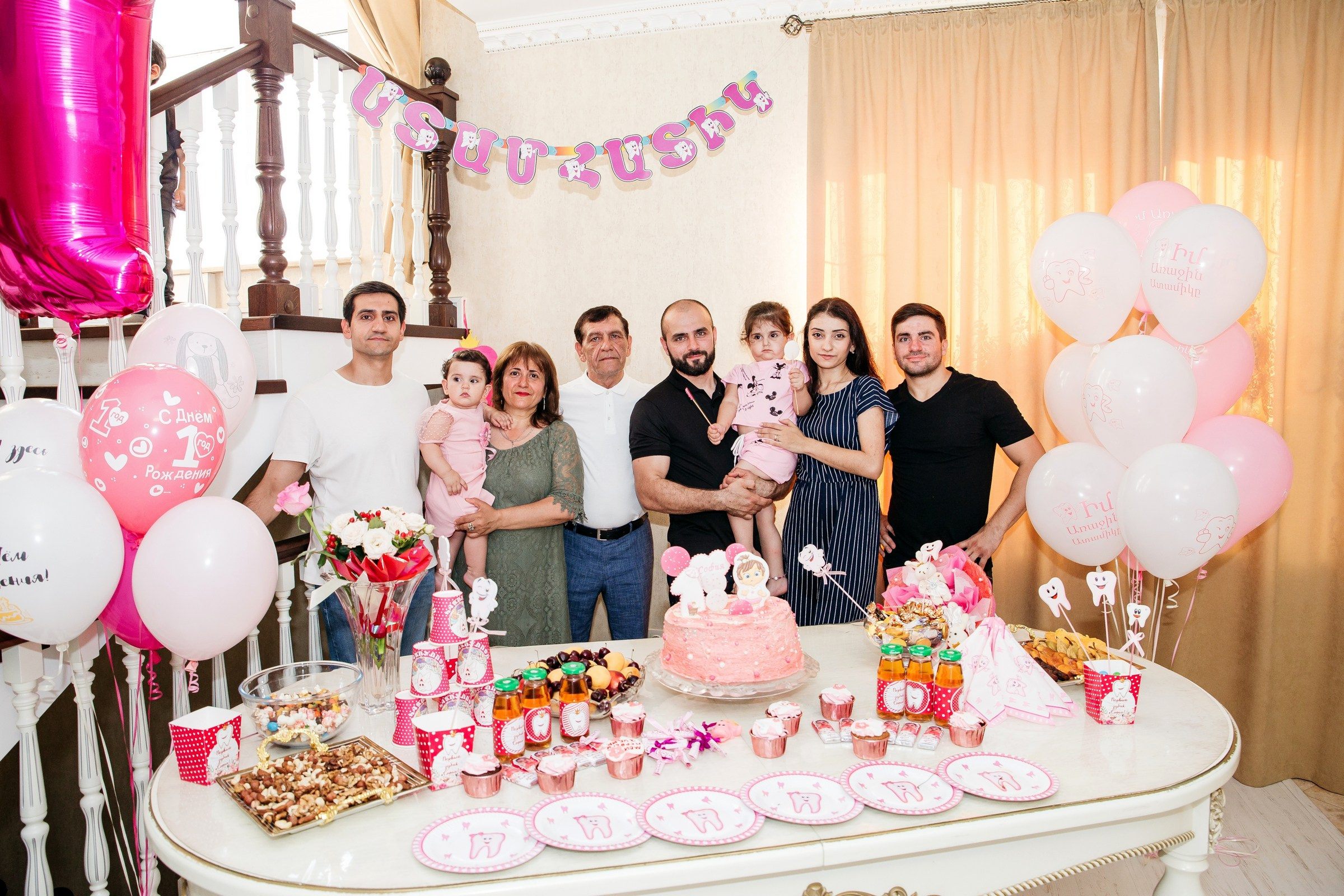 Праздник дома. Свадебный и семейный фотограф в Краснодаре Илонна Ковалева