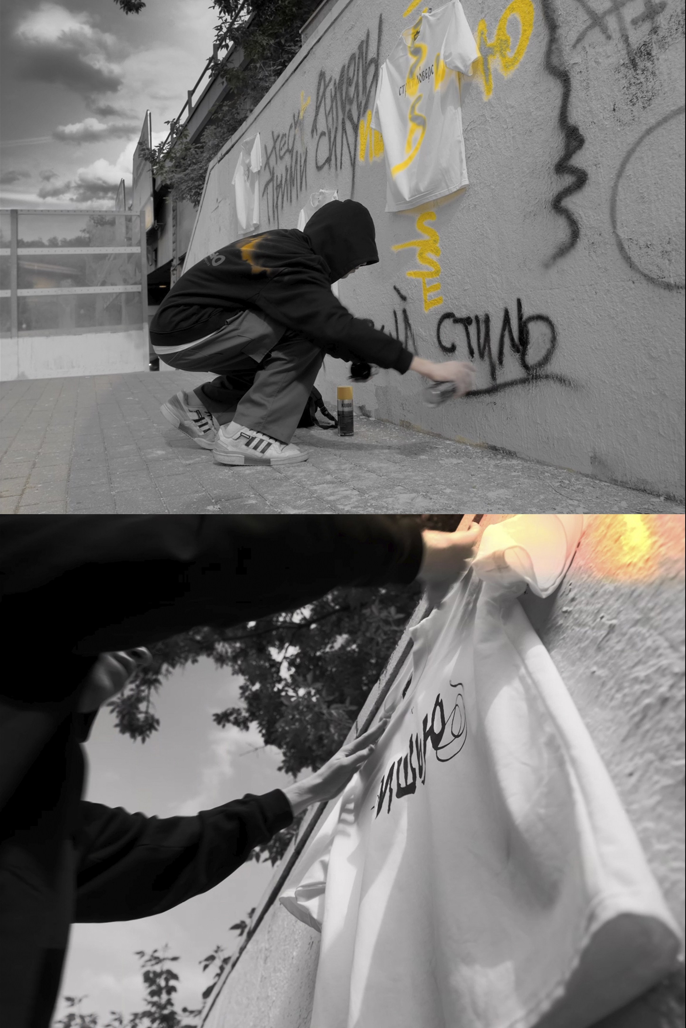 Still. Kharakhorkin Gleb — Director of Photography