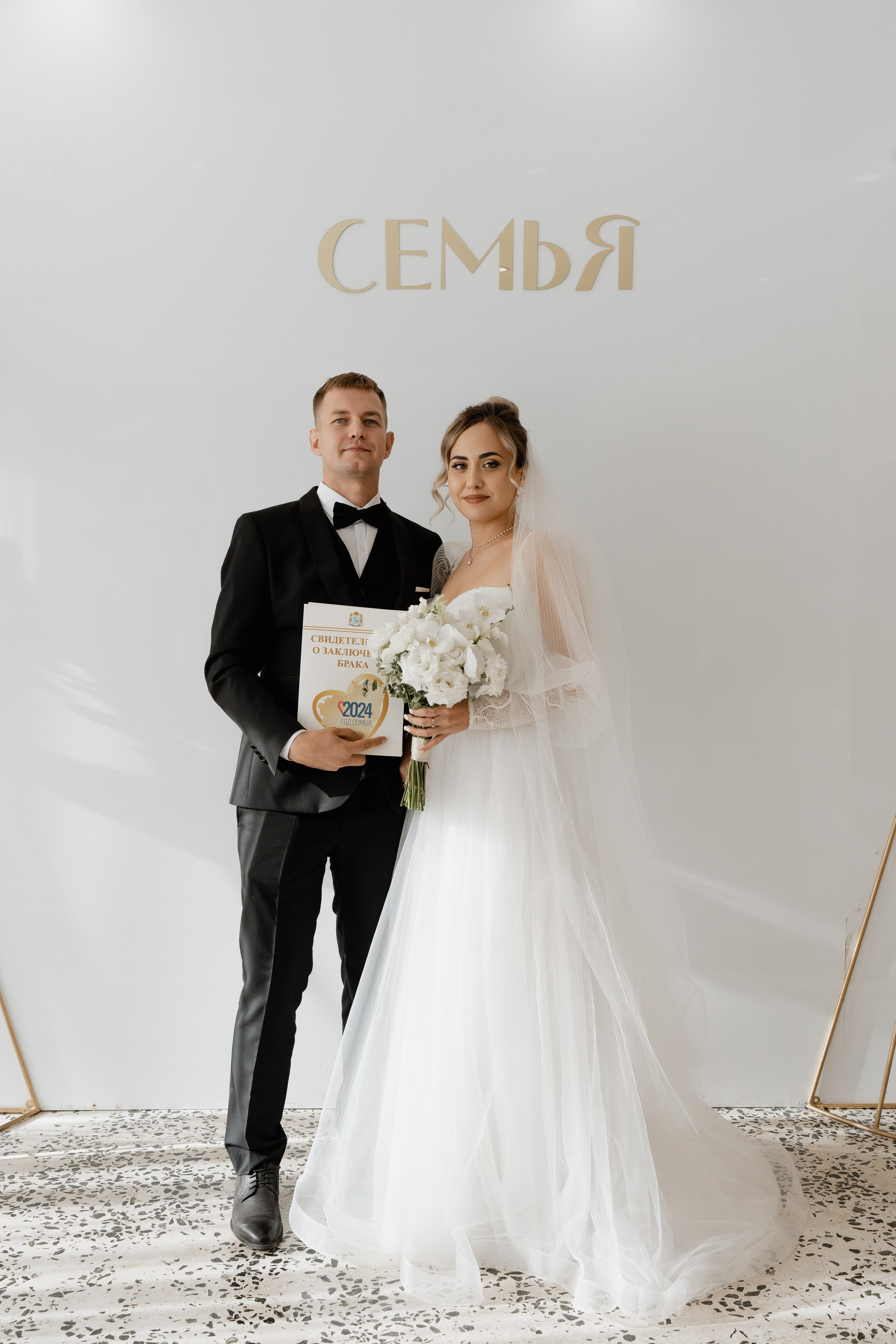 Санаторий Чкалова_Олег и Мария. Свадебный и семейный фотограф в Самаре Салахова Гулина