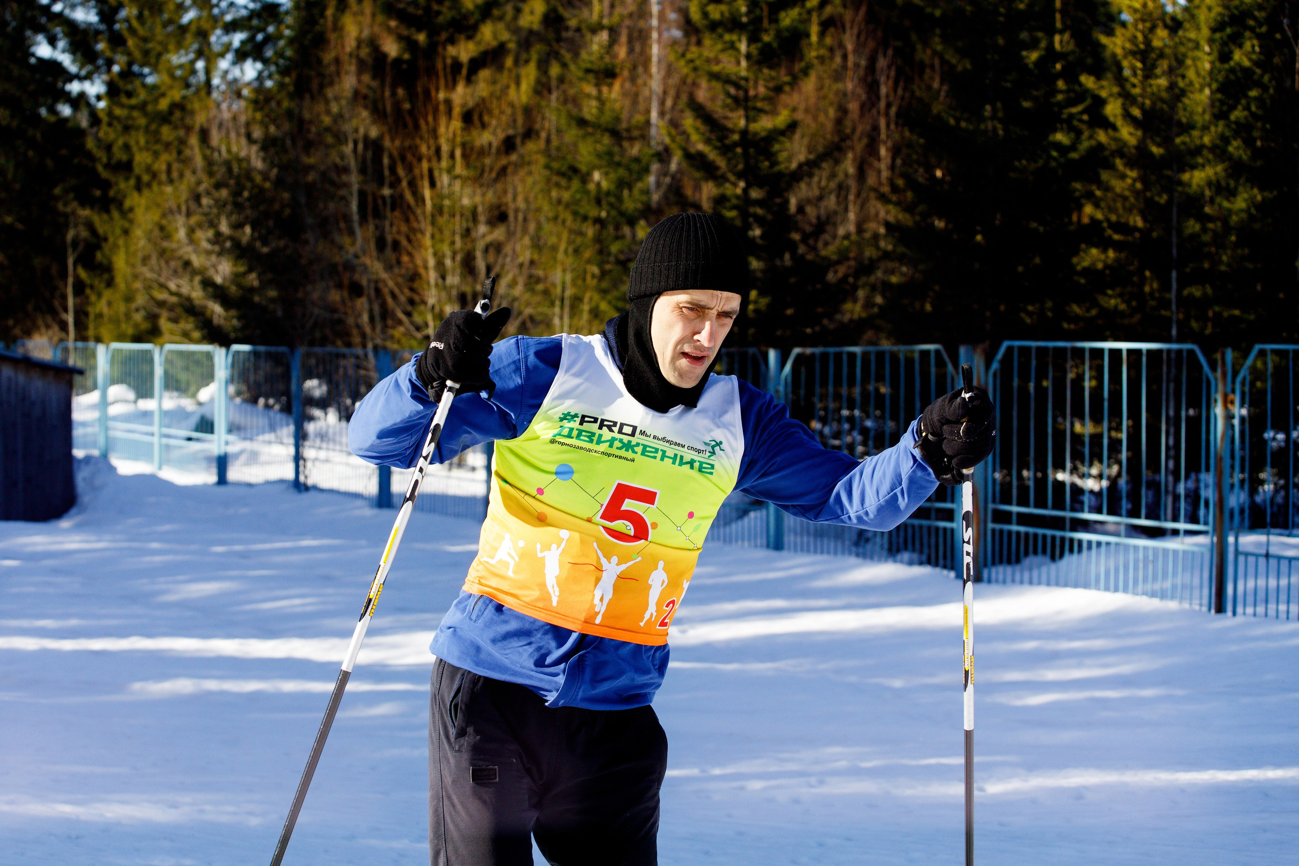 Фотограф Пермь