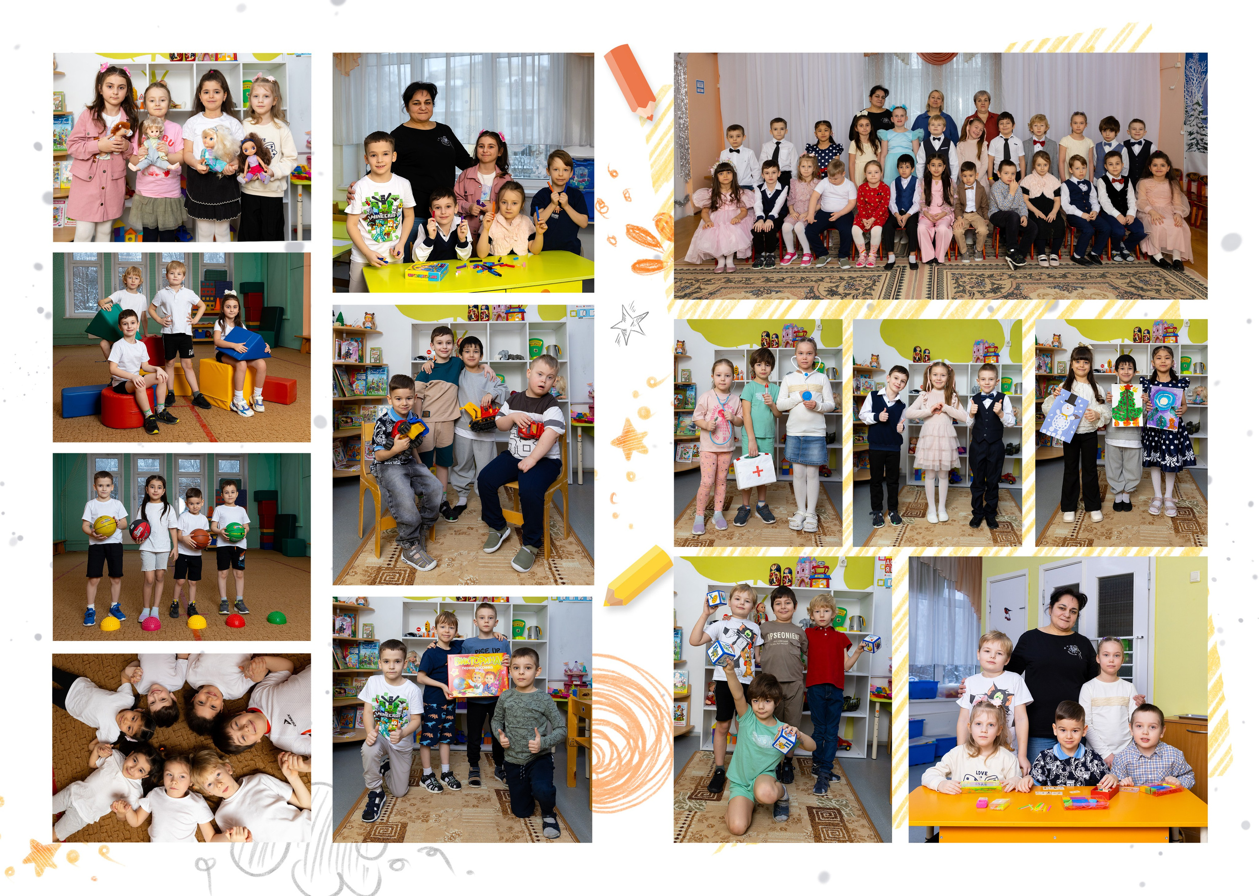 Планшет для детского садика. Фотограф в Железнодорожном и Балашихе