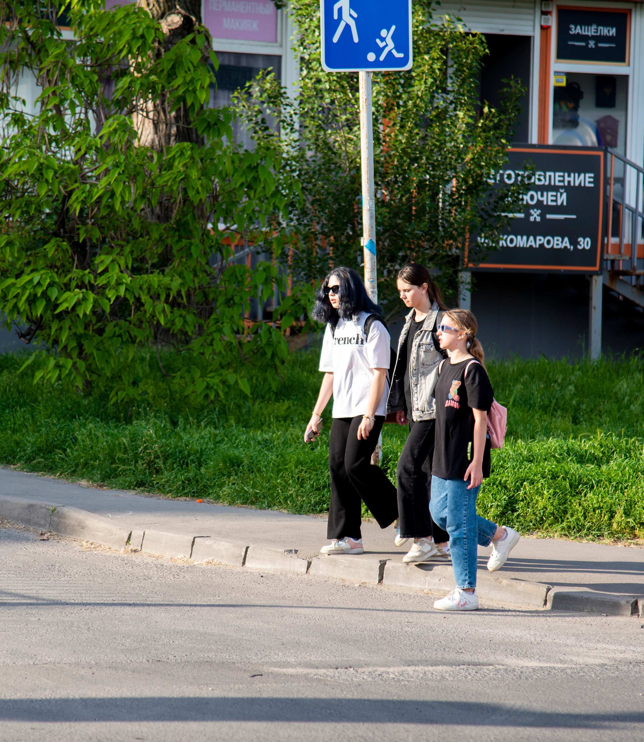 Ростов 23. Фотограф Вадим Хмурковский