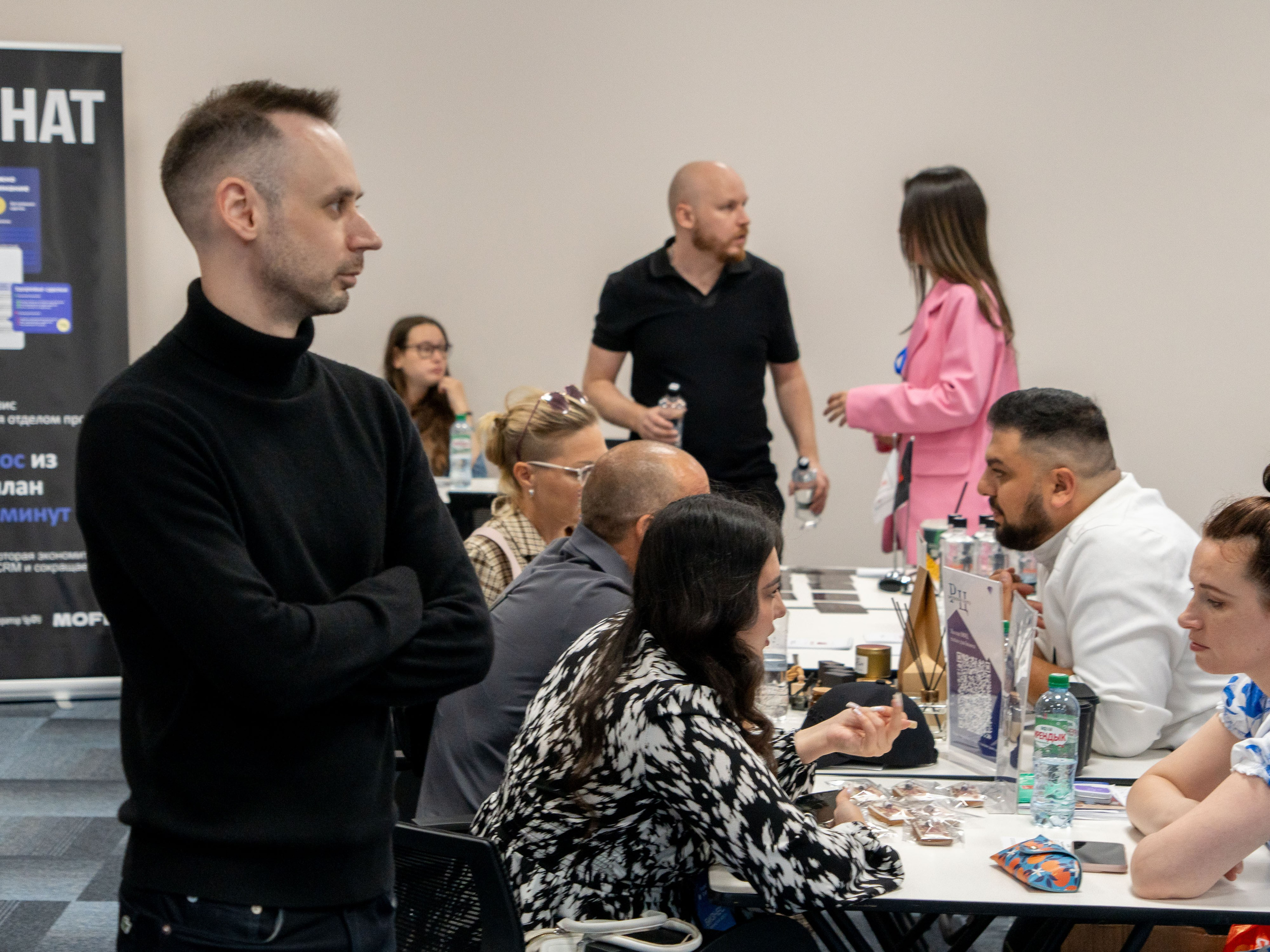 Franch Summit. Фотограф в Екатеринбурге Яна Круташова