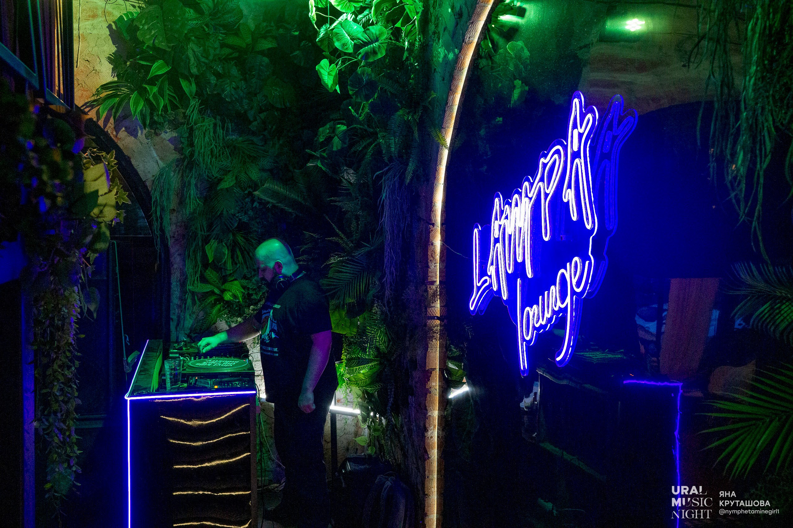 Ural Music Night 2024. Фотограф в Екатеринбурге Яна Круташова