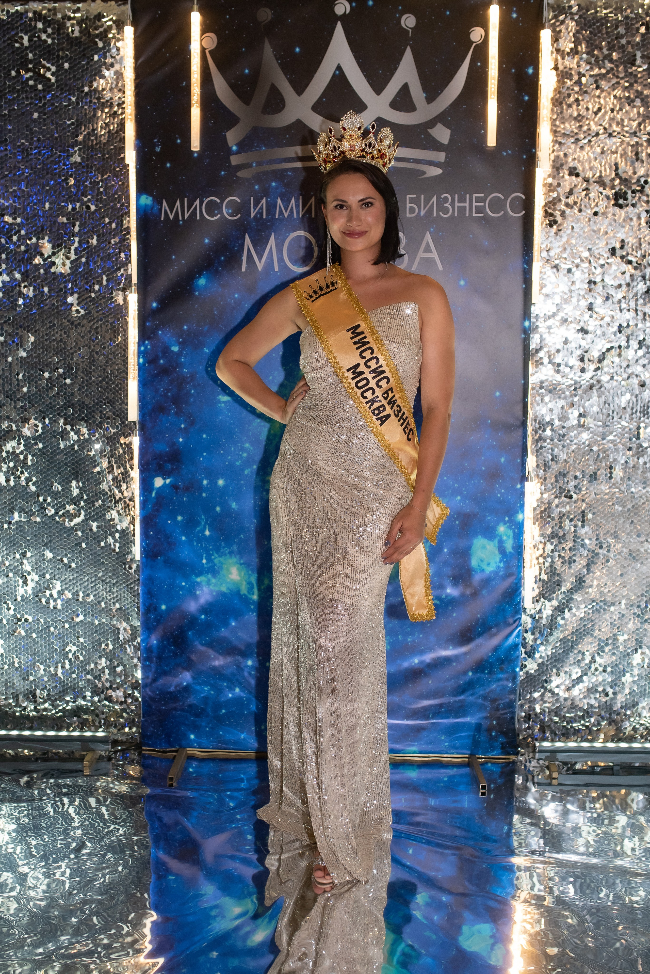 Финал конкурса Мисс и Миссис Москва. Ульяна Сёмина, фотограф, Москва
