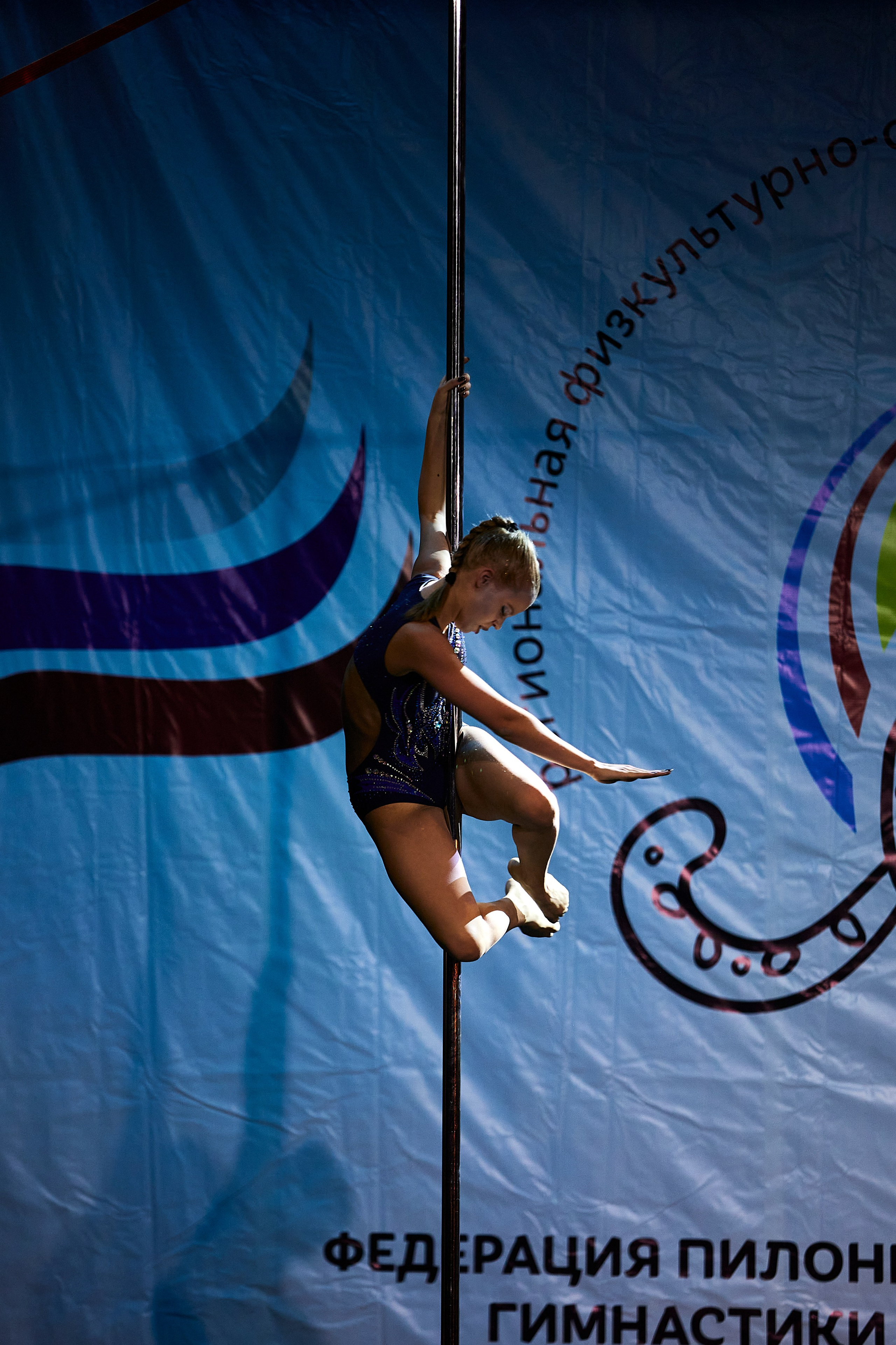 Спорт. Фотограф Красноярск