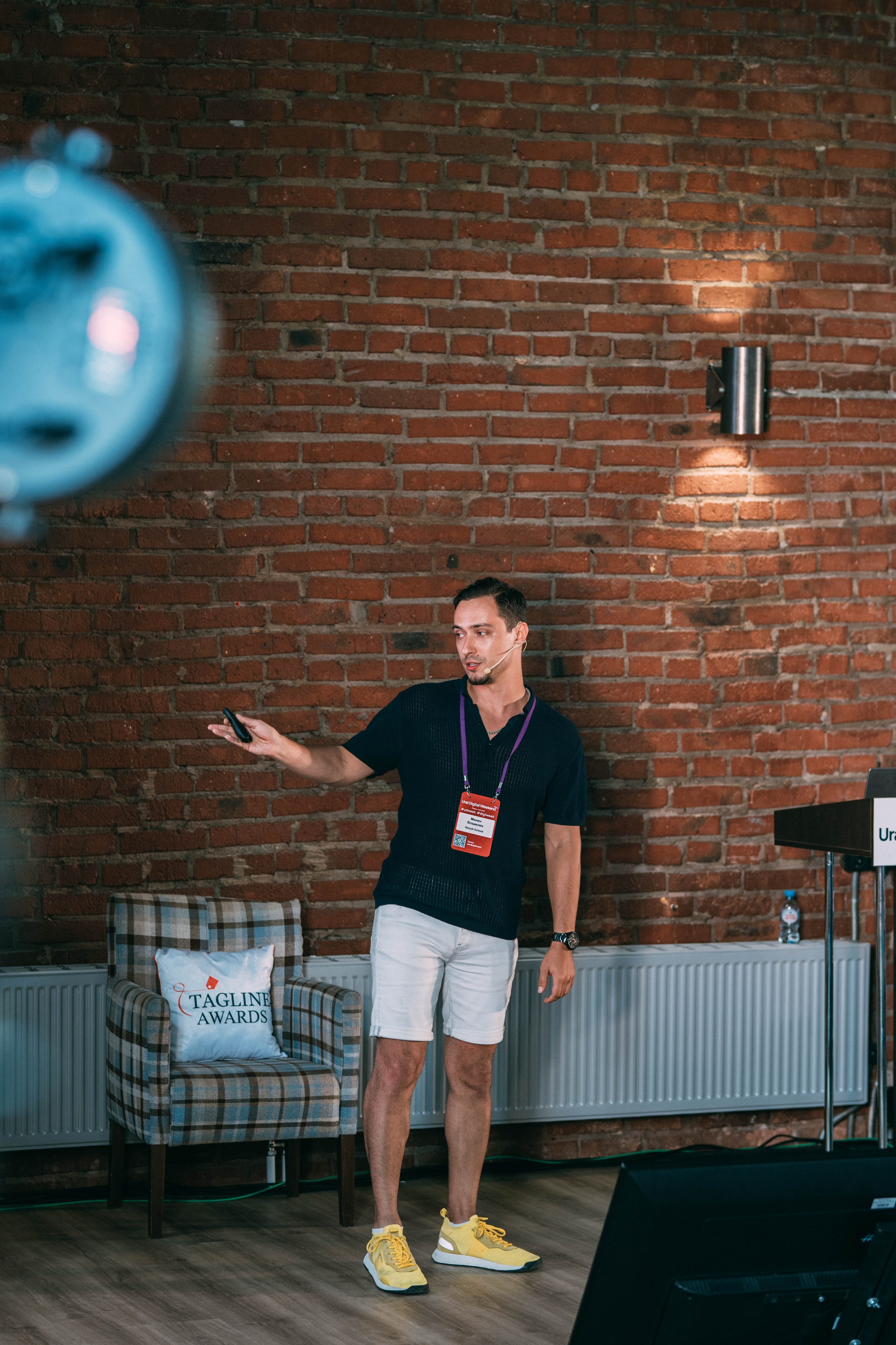 Ural Digital weekend. Свадебный и Мужской фотограф