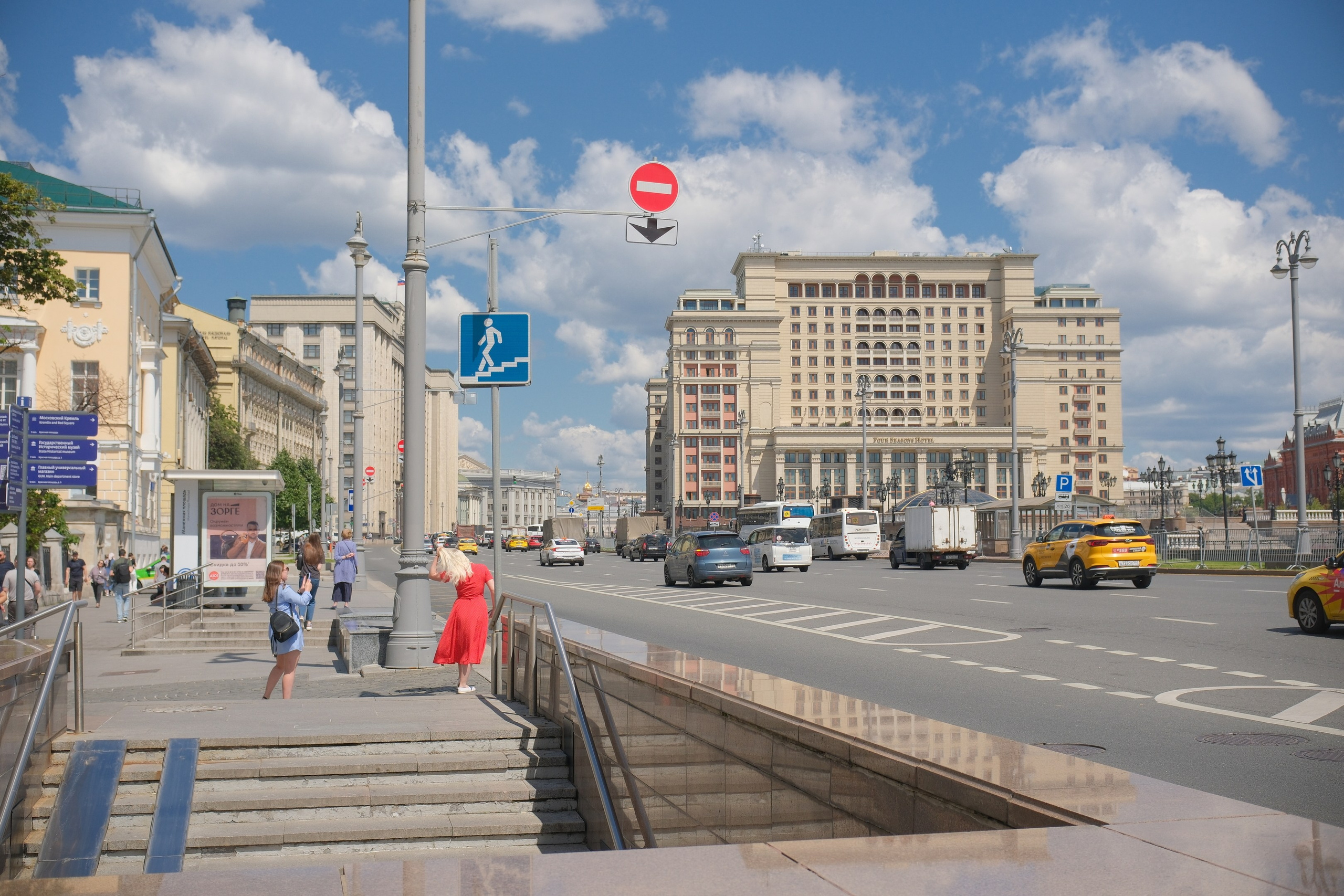 Улица, люди, жизнь…