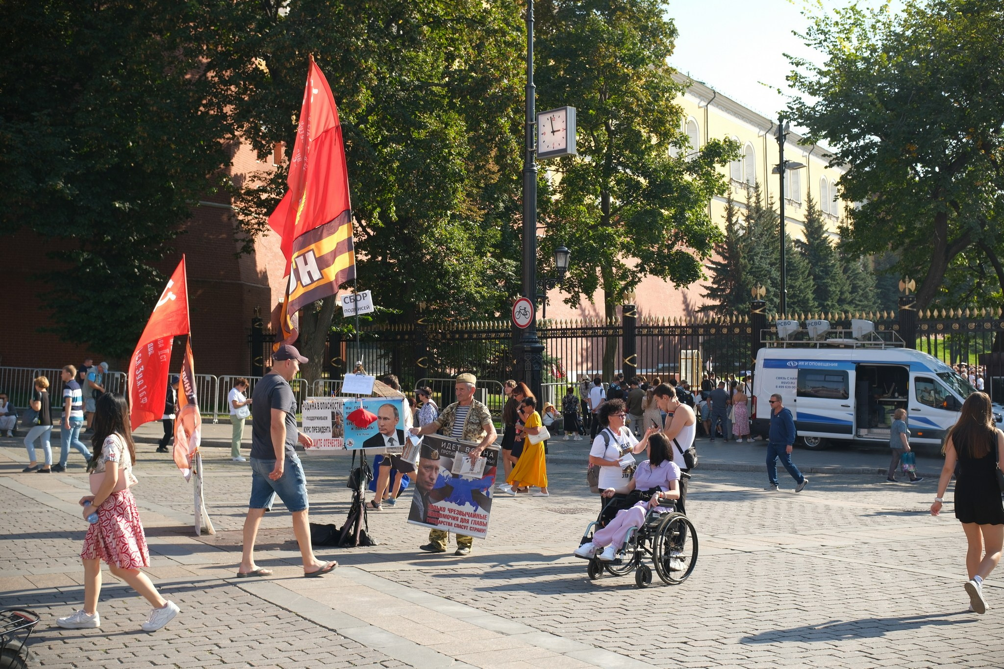 День города 2024. Улица, люди, жизнь…