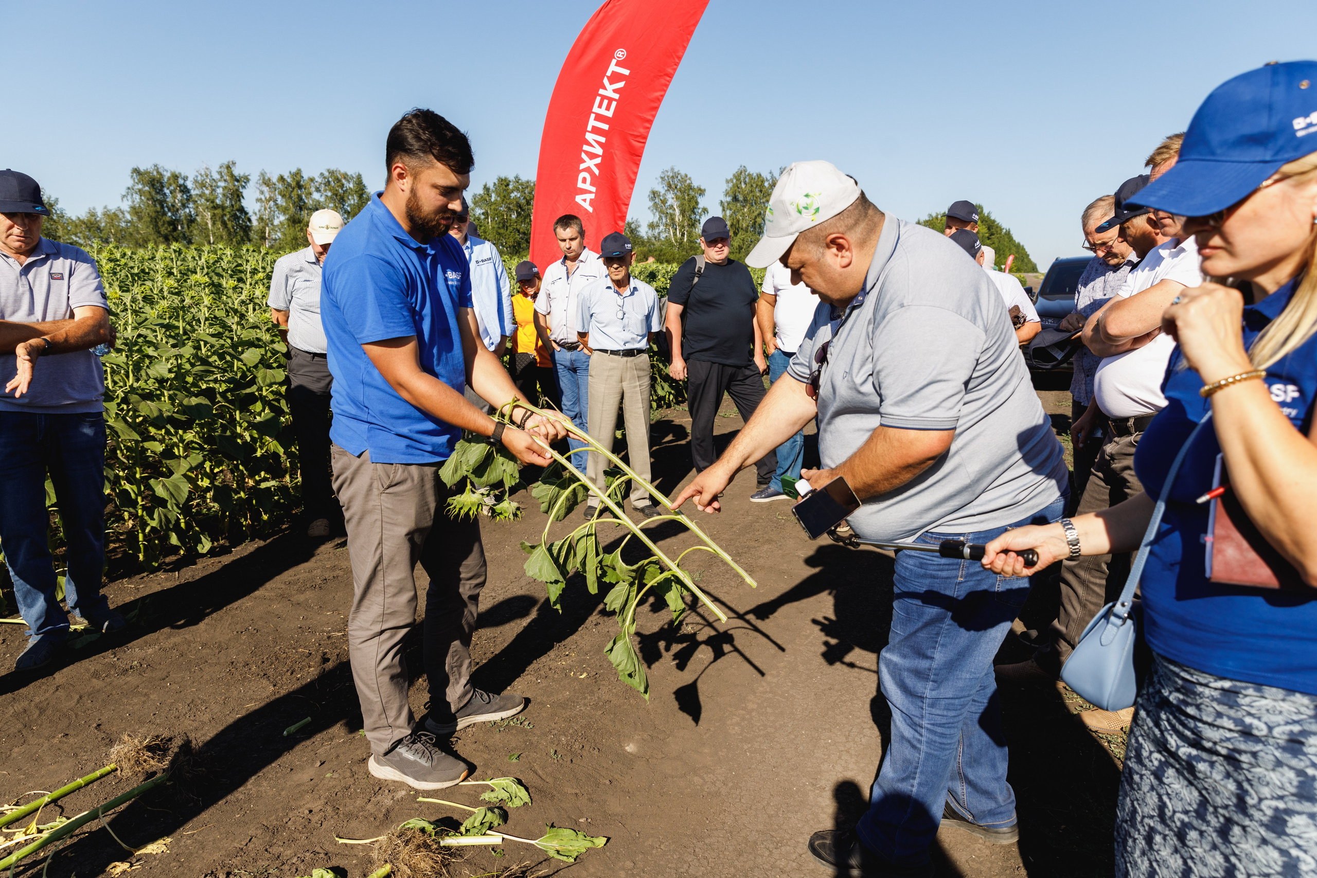 BASF. Конференция 2024. Фотограф Липецк. Фотограф в Липецке Татьяна Минаева. Портретный фотограф Липецк. Свадебный фотограф Липецк. Бизнес фотограф Липецк