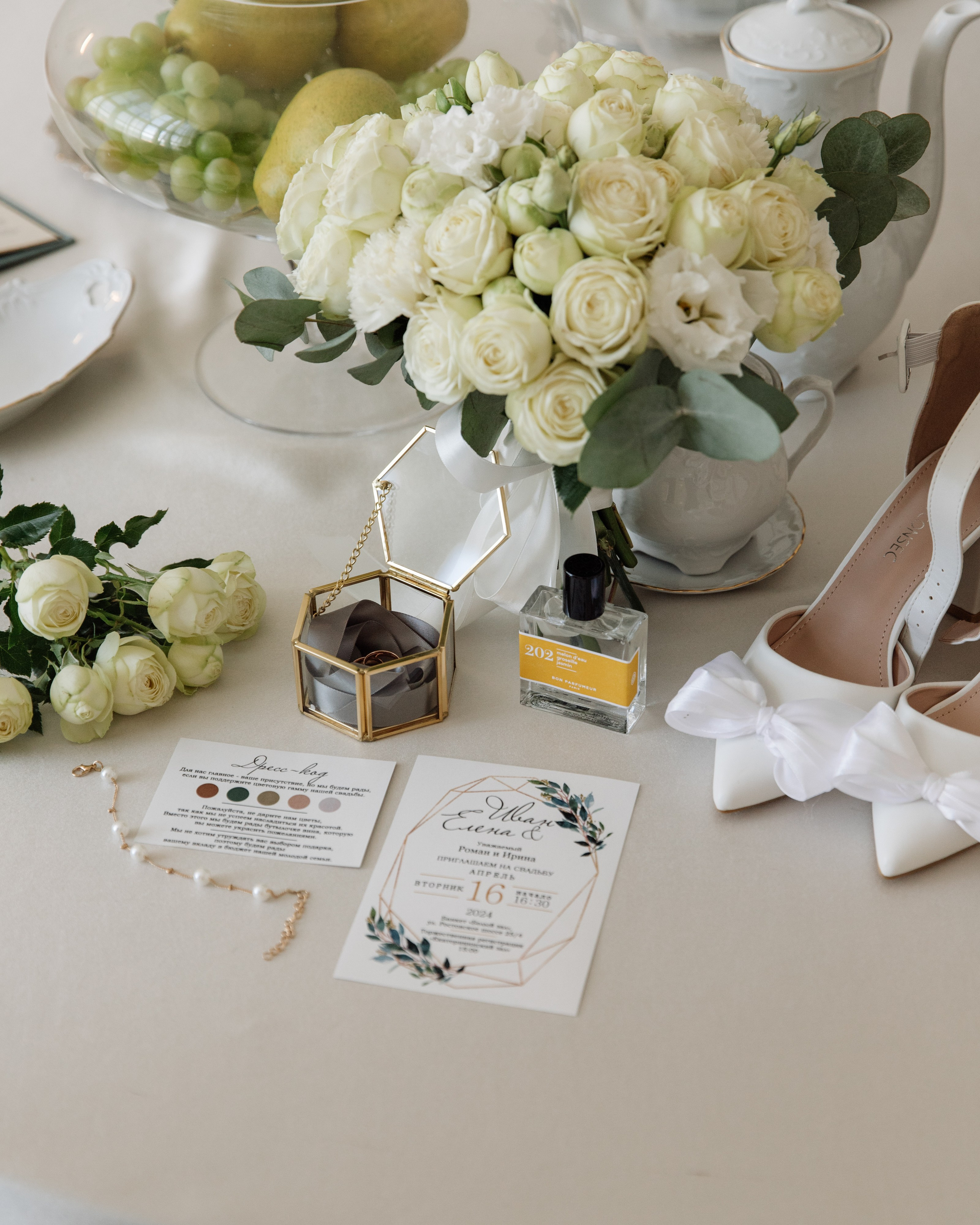 A&I. Фотограф Краснодар Настя Зокс