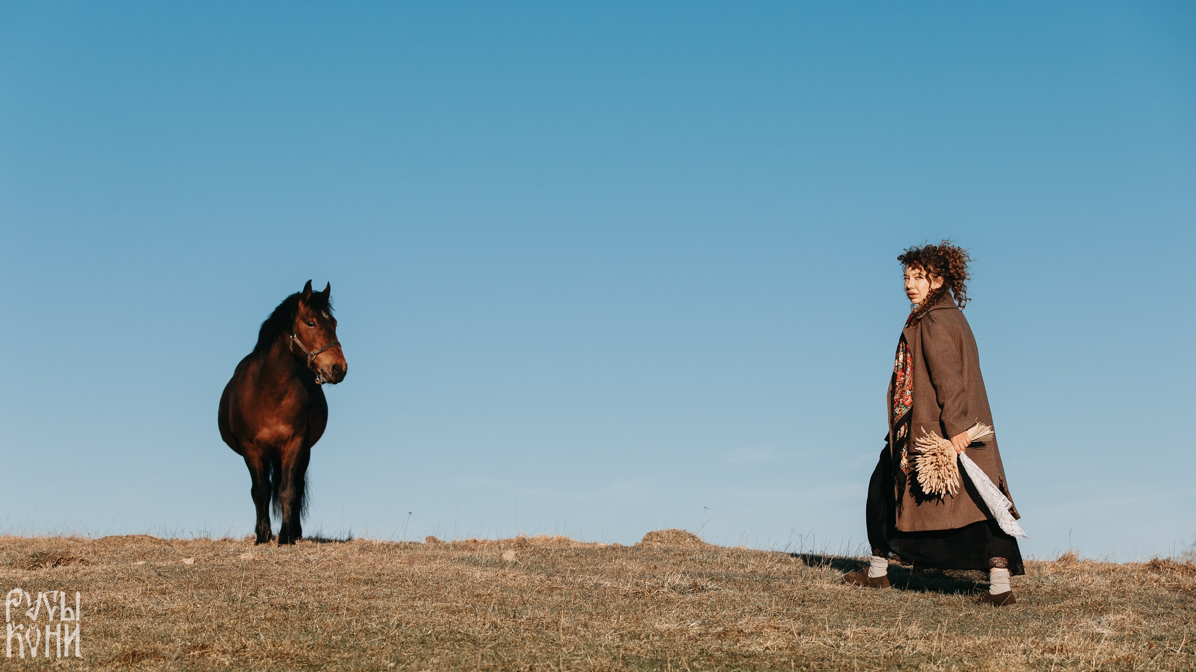 Инна и Майка. Фотограф Елизавета Филатова