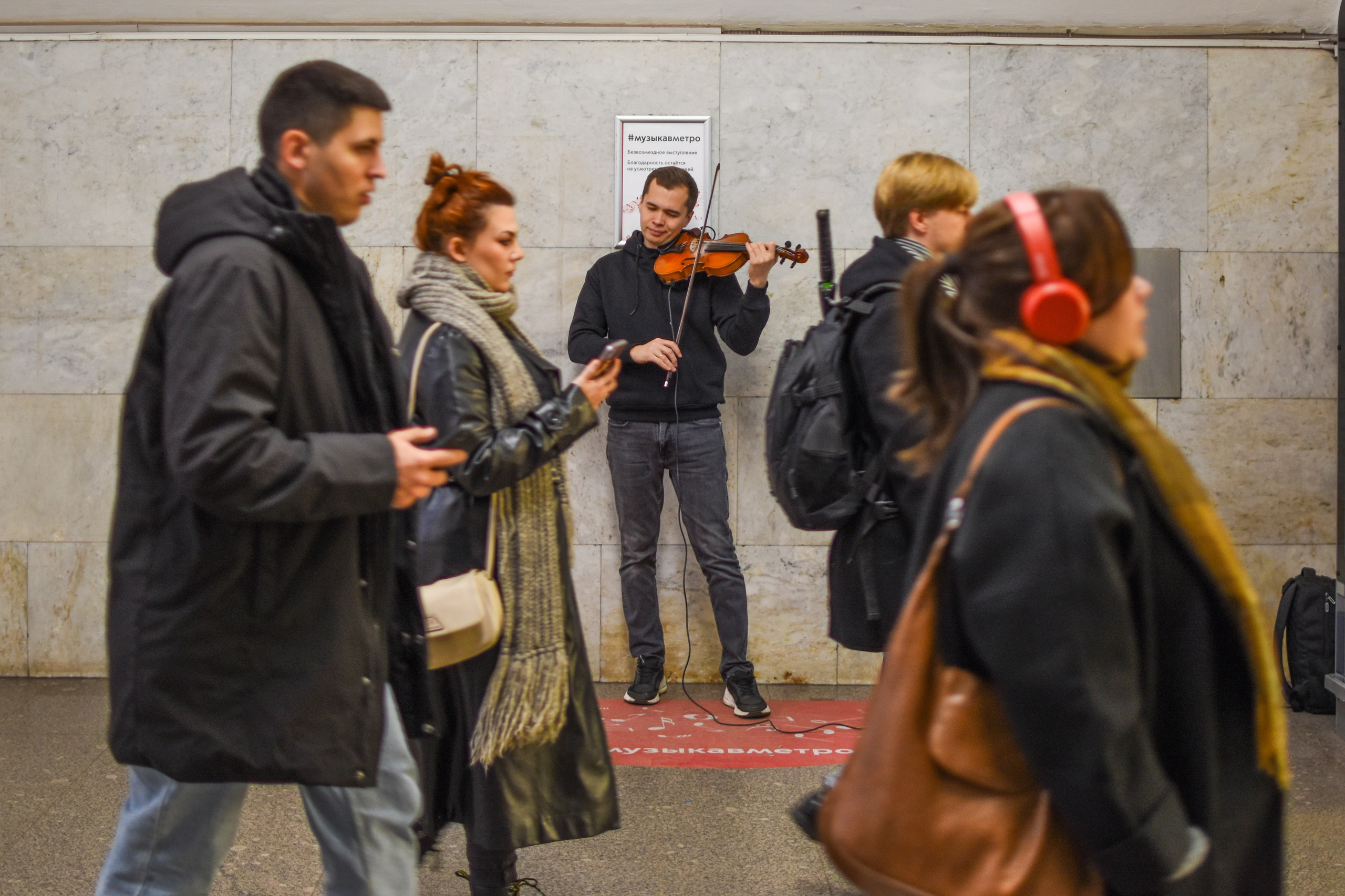 Стрит фото Москва. Фотограф Лобанов Антон, г. Москва