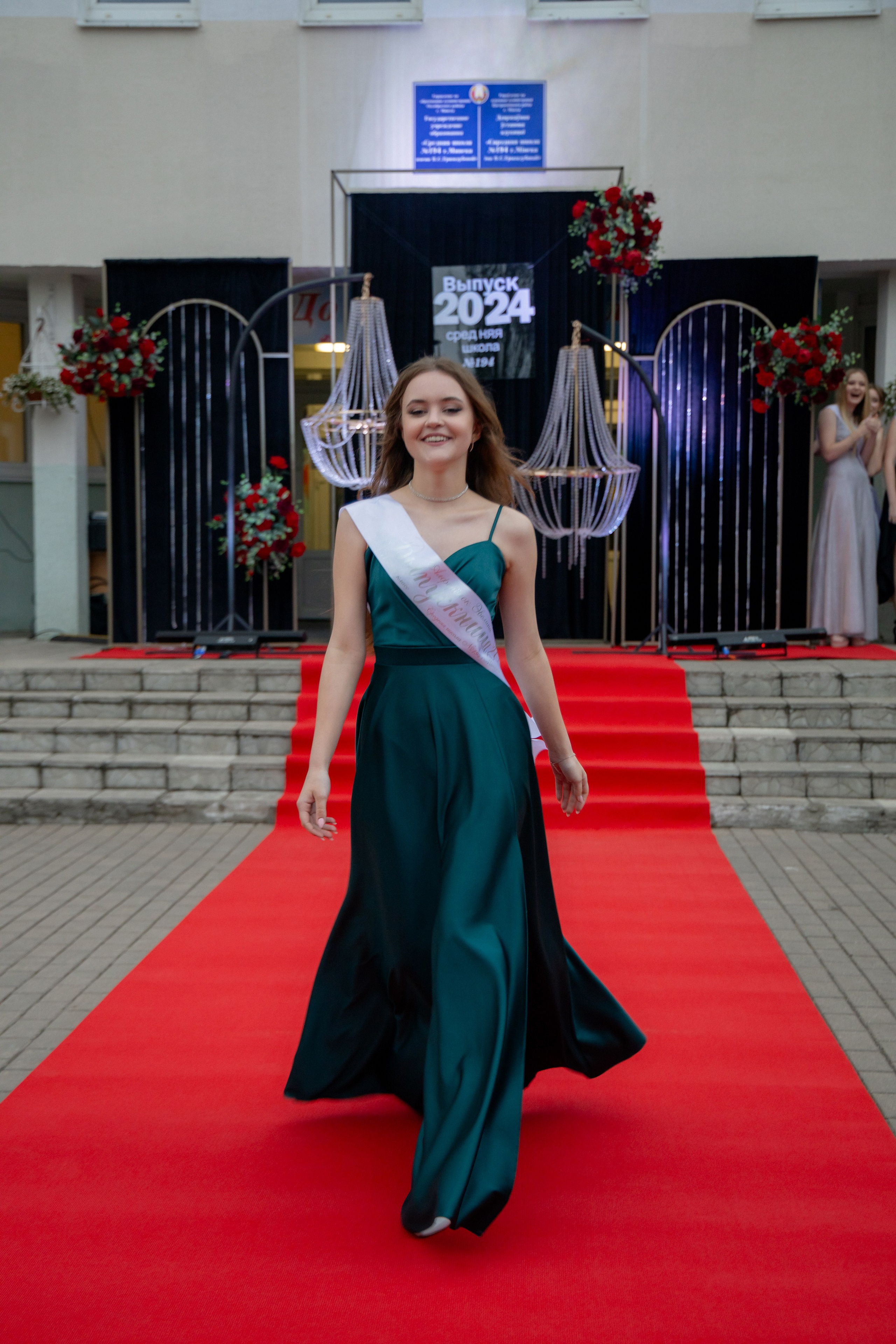 Школьный выпускной 2024 год в Соколе (Минск). Свадебный фотограф в Минске/Беларуси Сергей Спиридонов