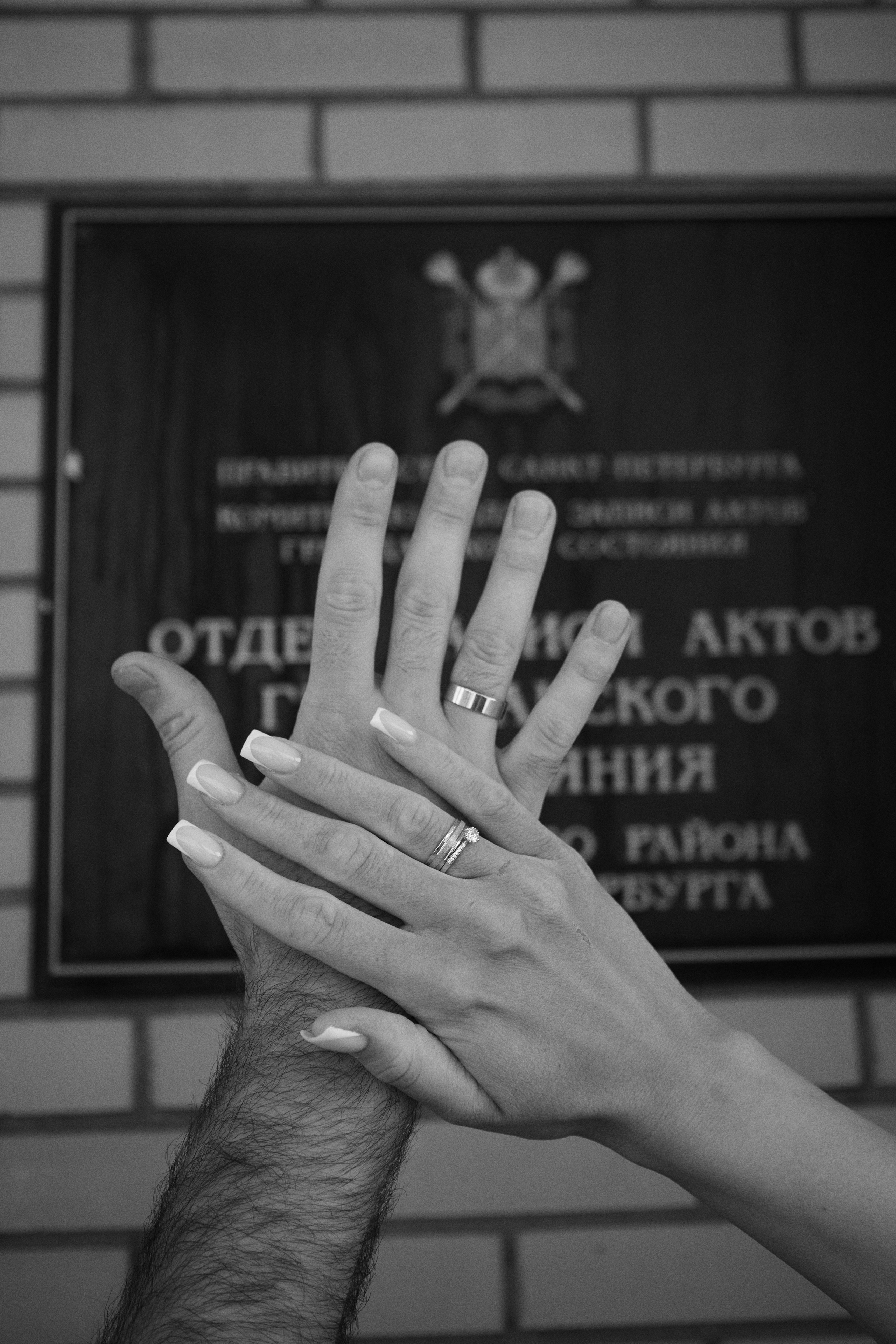 Дмитрий и Анастасия. Фотограф в Санкт-Петербурге Анастасия Воробьева