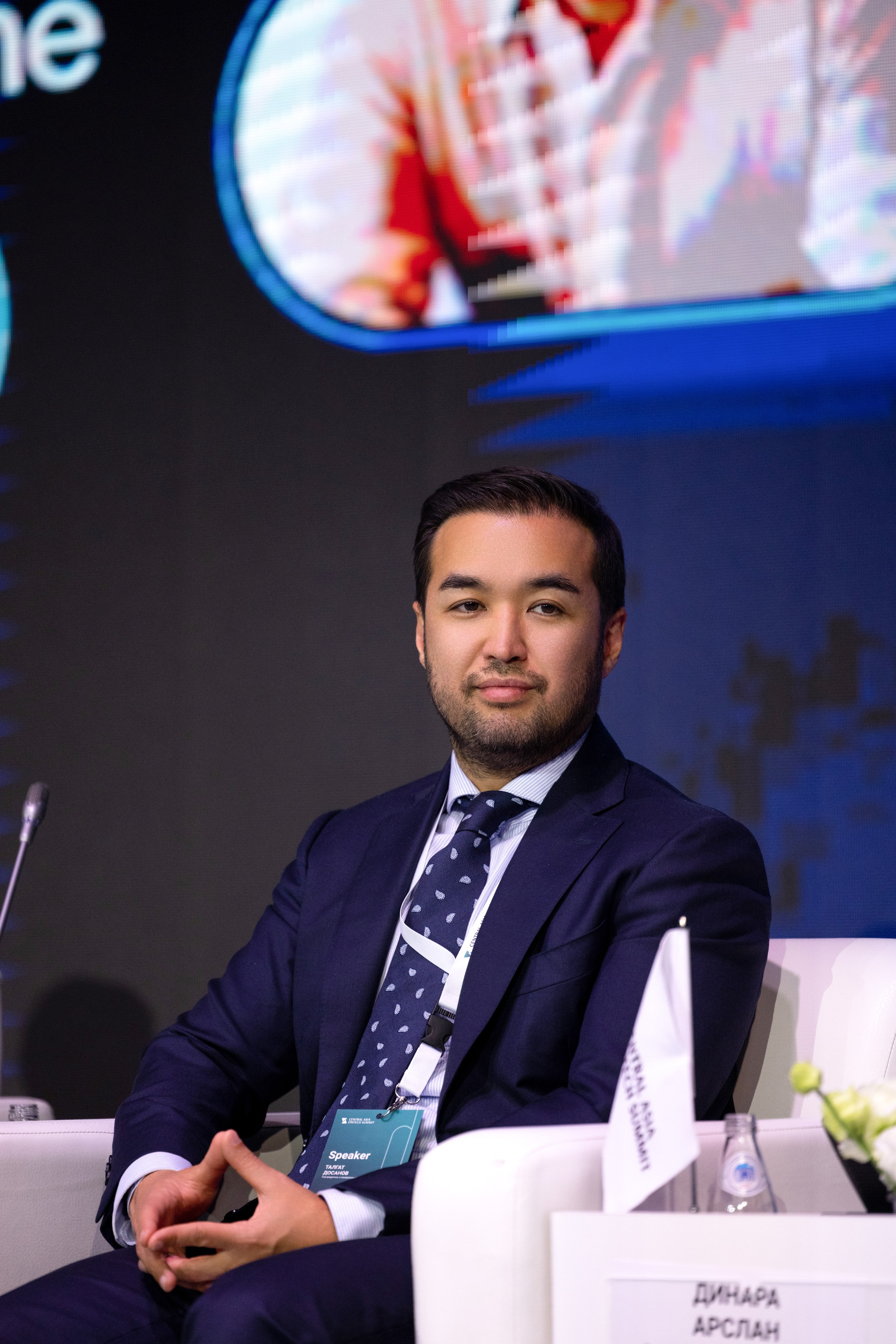 Форум Central Asia Fintech Summit. Кристина Шнайдер репортажный фотограф Алматы