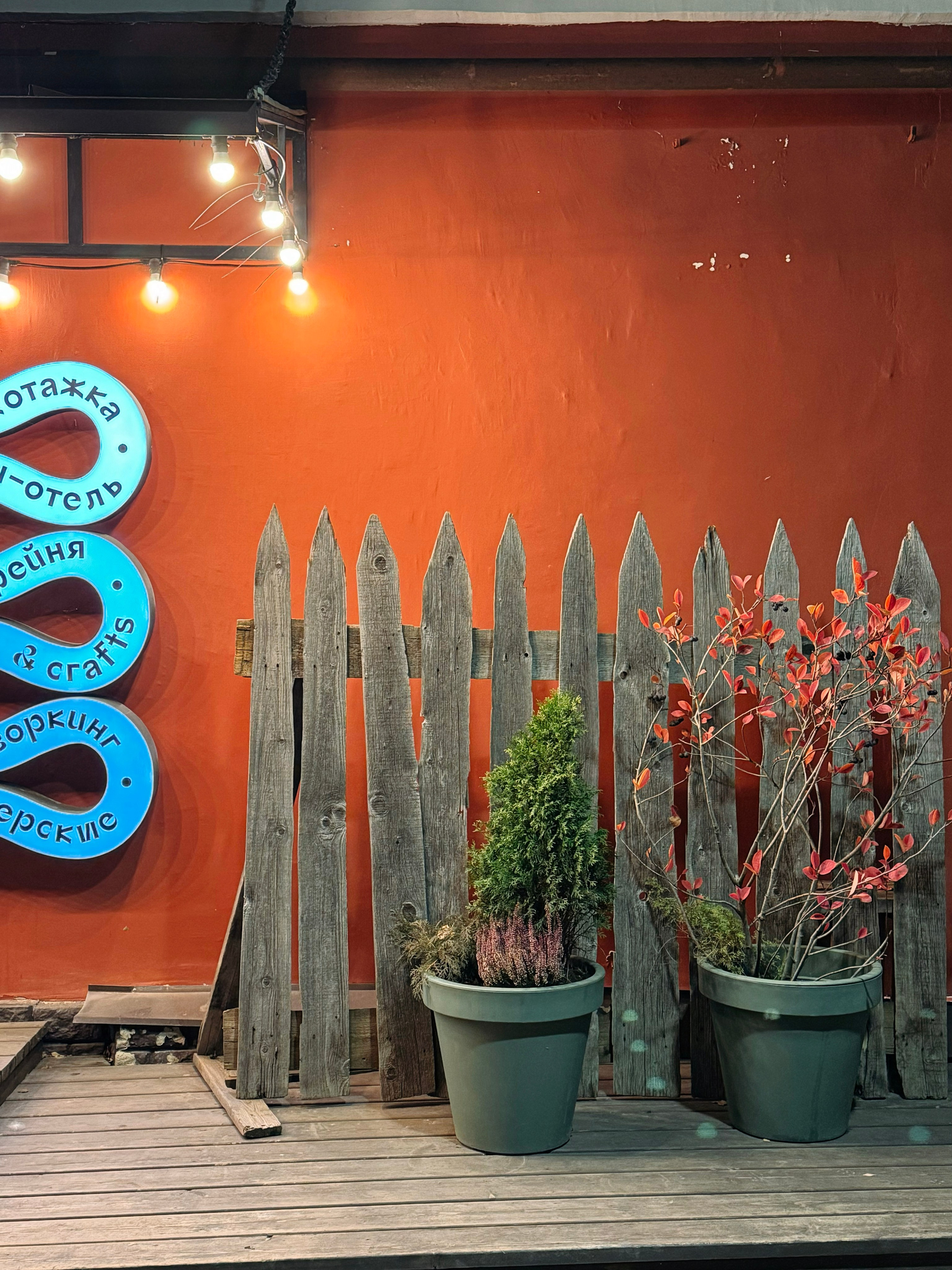 Фотопоток. Проект «Фотокладовка»: блог уличной фотографии в формате street photo