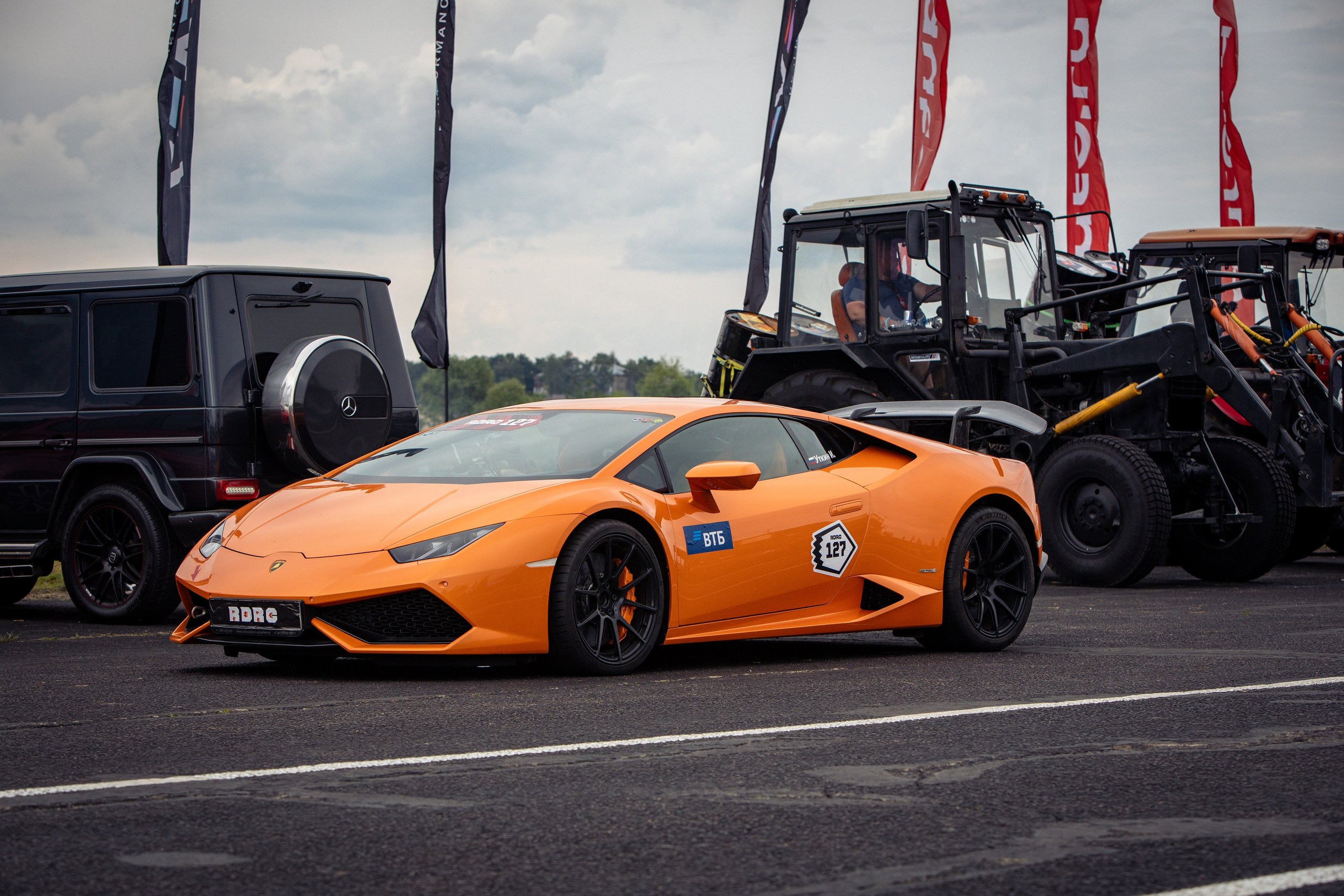 2 этап RDRC. Rusty Photographer