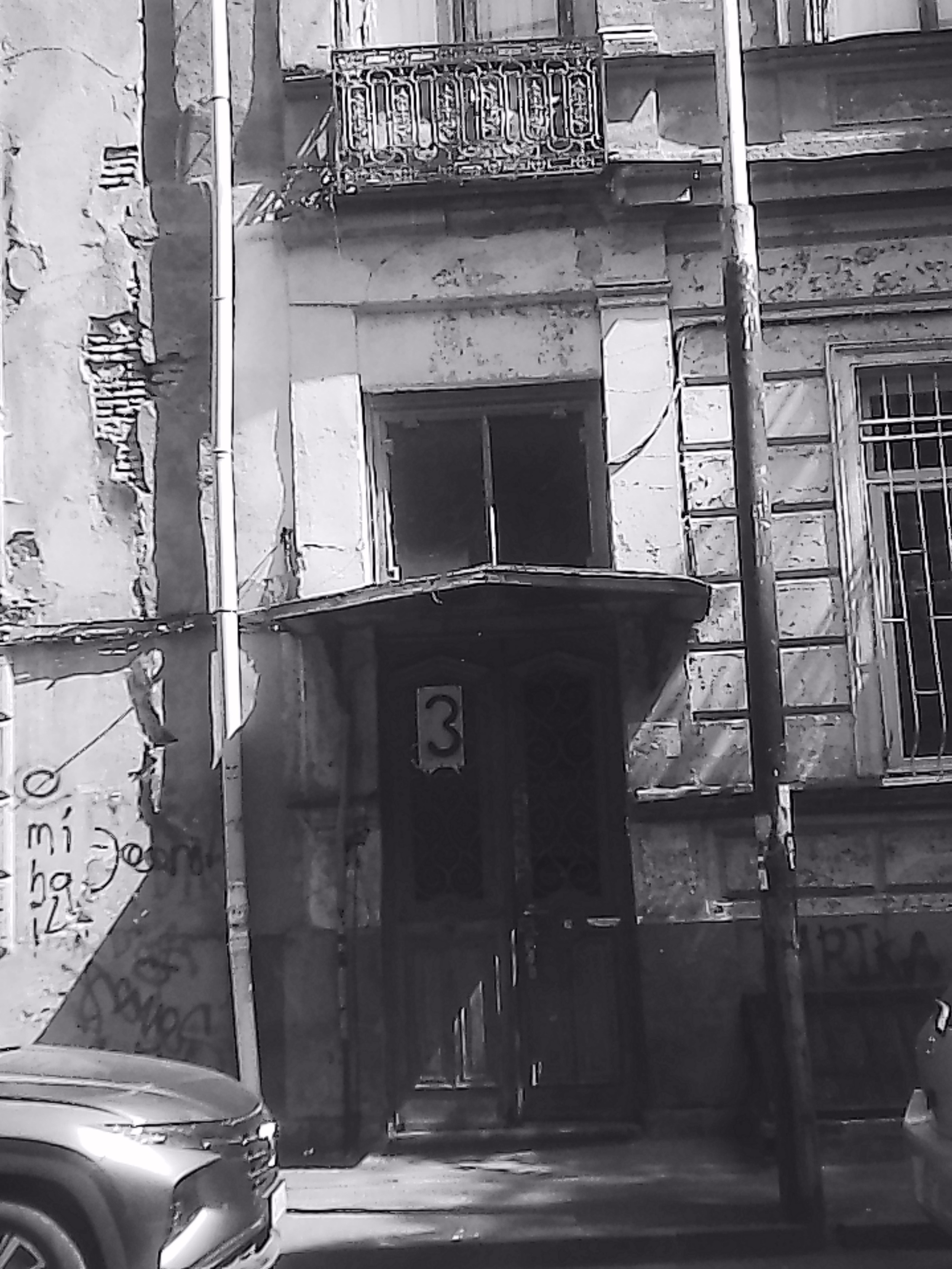 «Крошка 🐣». Anita_photo