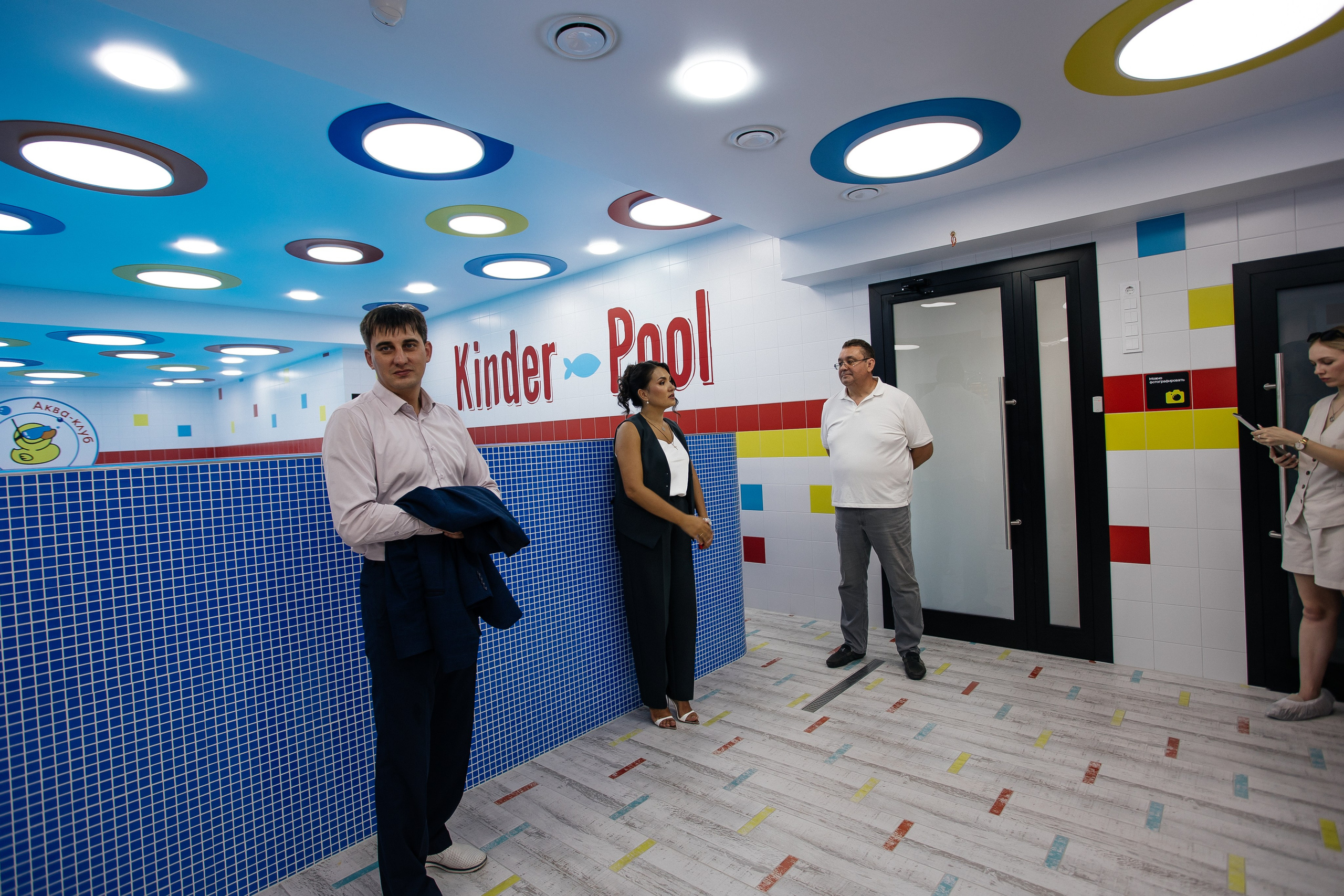 Открытие бассейна. Фотограф в Иркутске