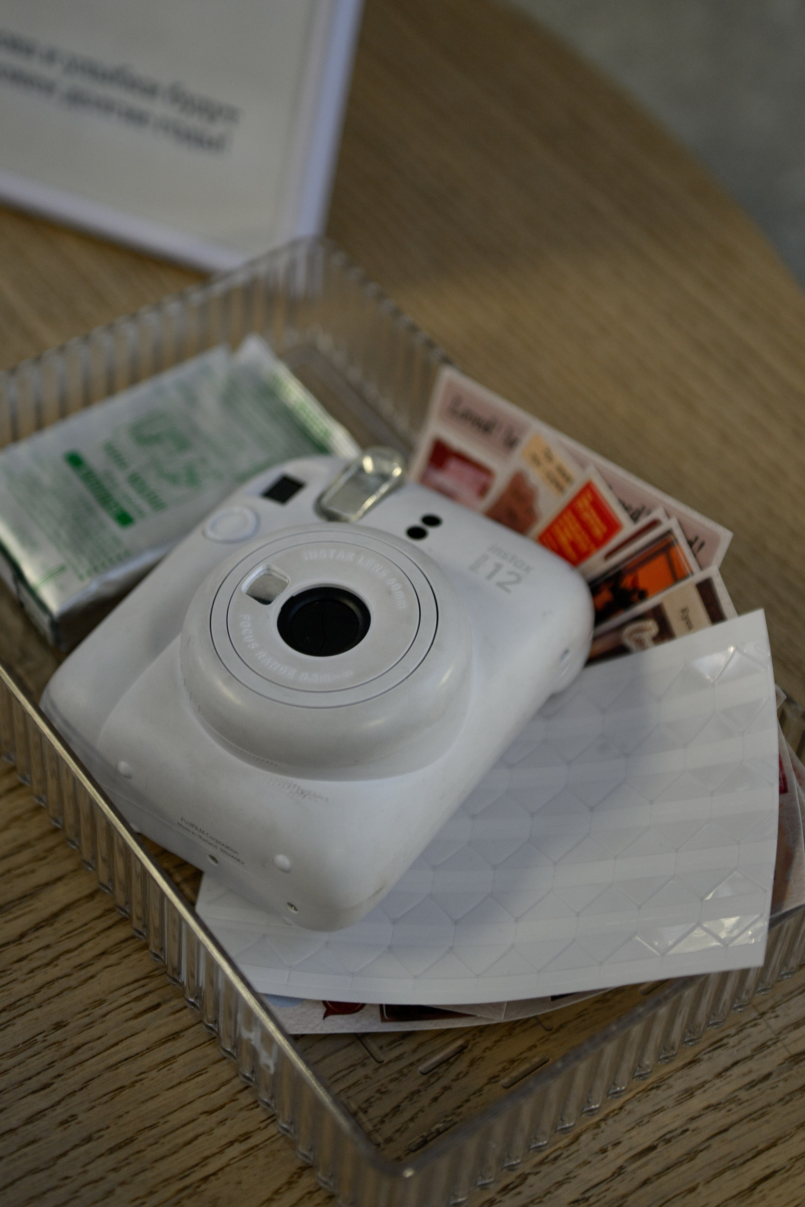 Тимофей и Василиса. Свадебный фотограф Иркутск Алексей Шульгин