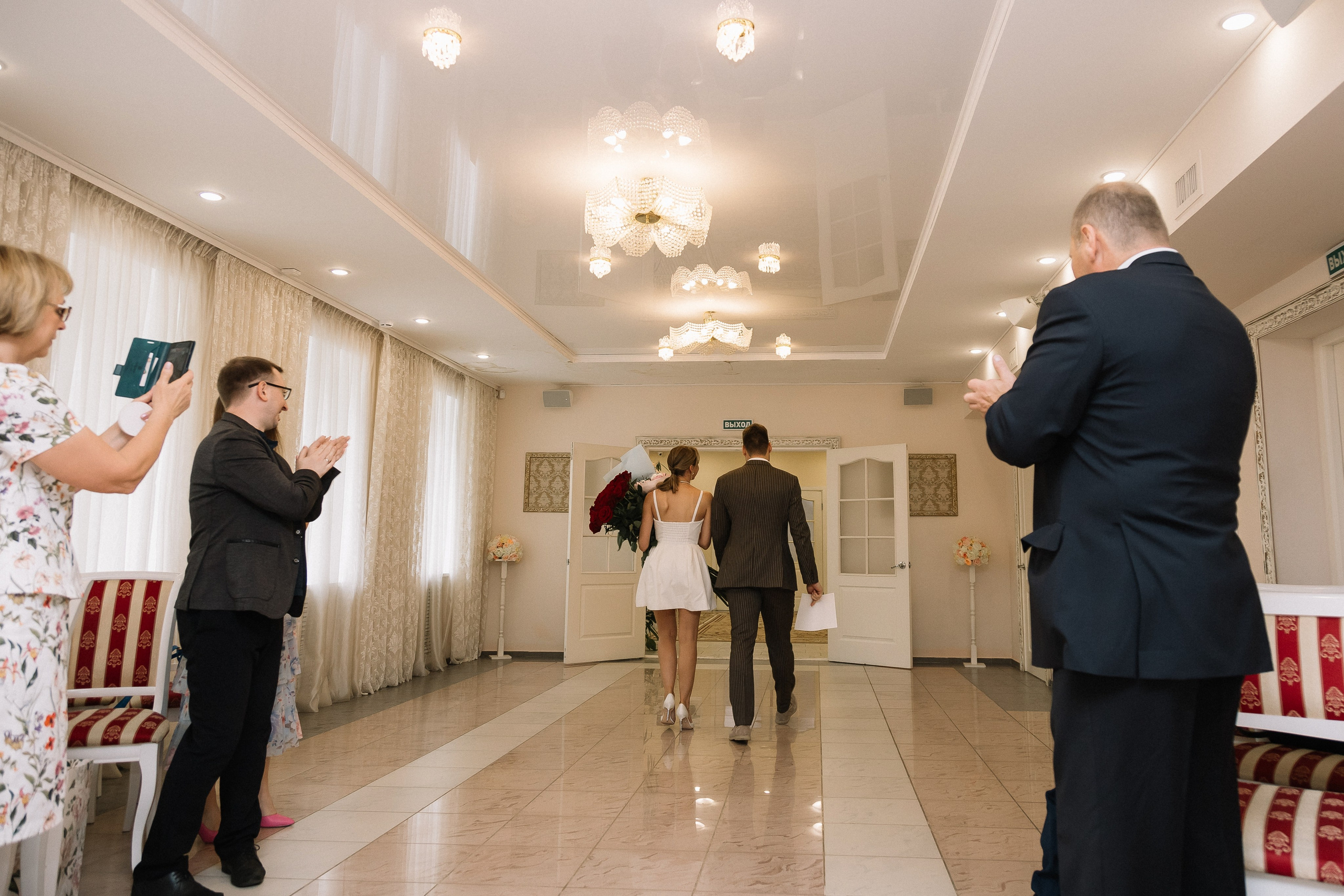 Свадебная фотосессия. Свадебный и семейный фотограф в Екатеринбурге