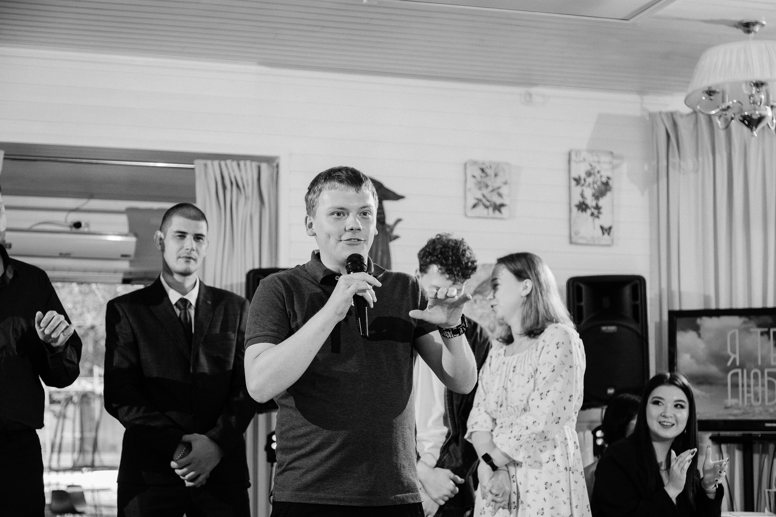 Дмитрий и Мария/2024. Свадебный и семейный фотограф в Екатеринбурге