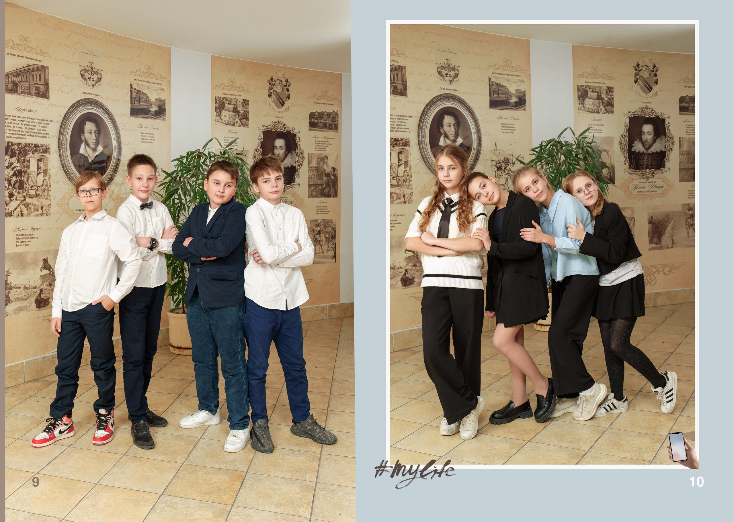 6 класс Большой альбом (оживающий альбом). Школьный фотограф и фотограф в детском саду