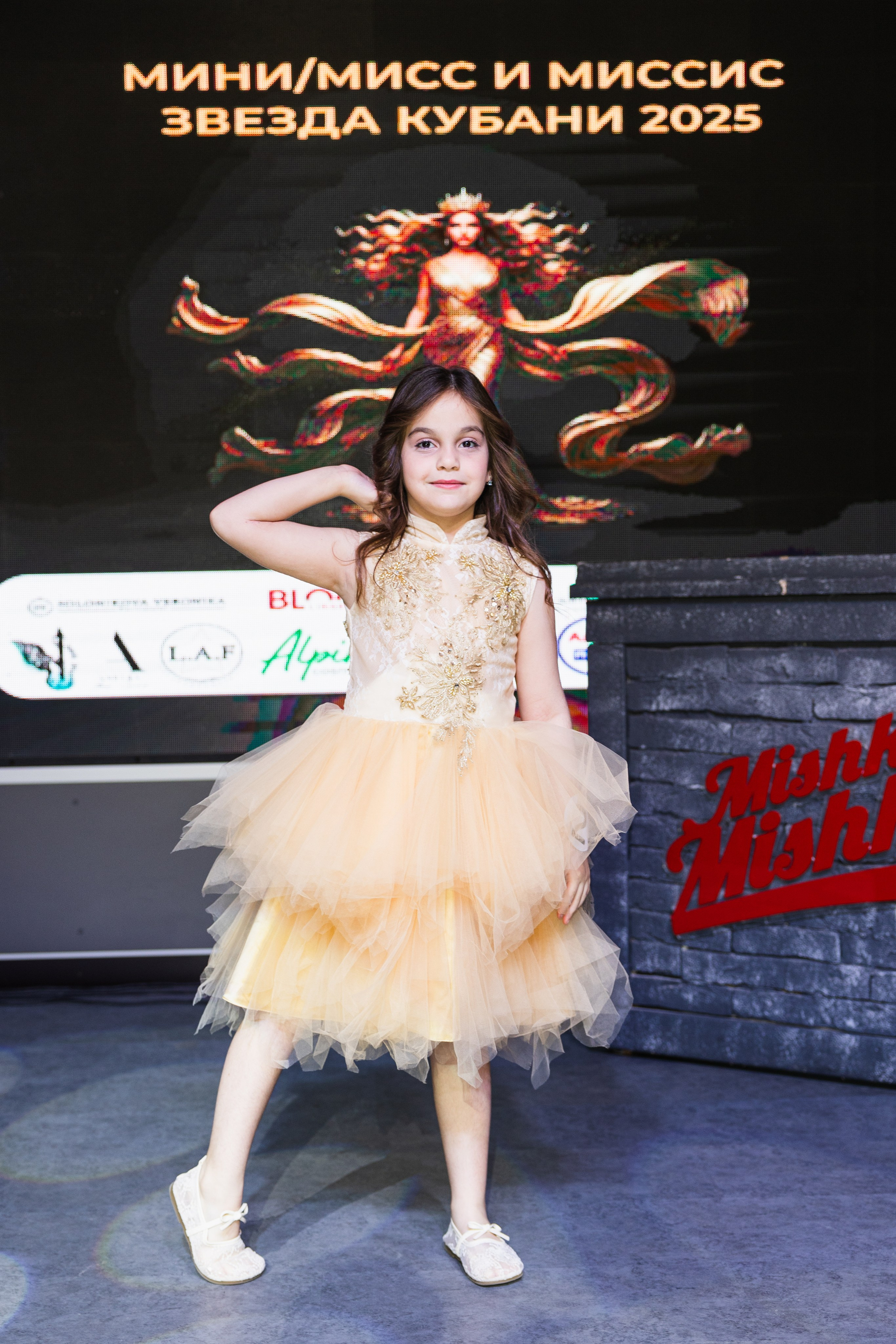 Мисс Кубань. Свадебный фотограф Краснодар Ростов Солоникова Вероника