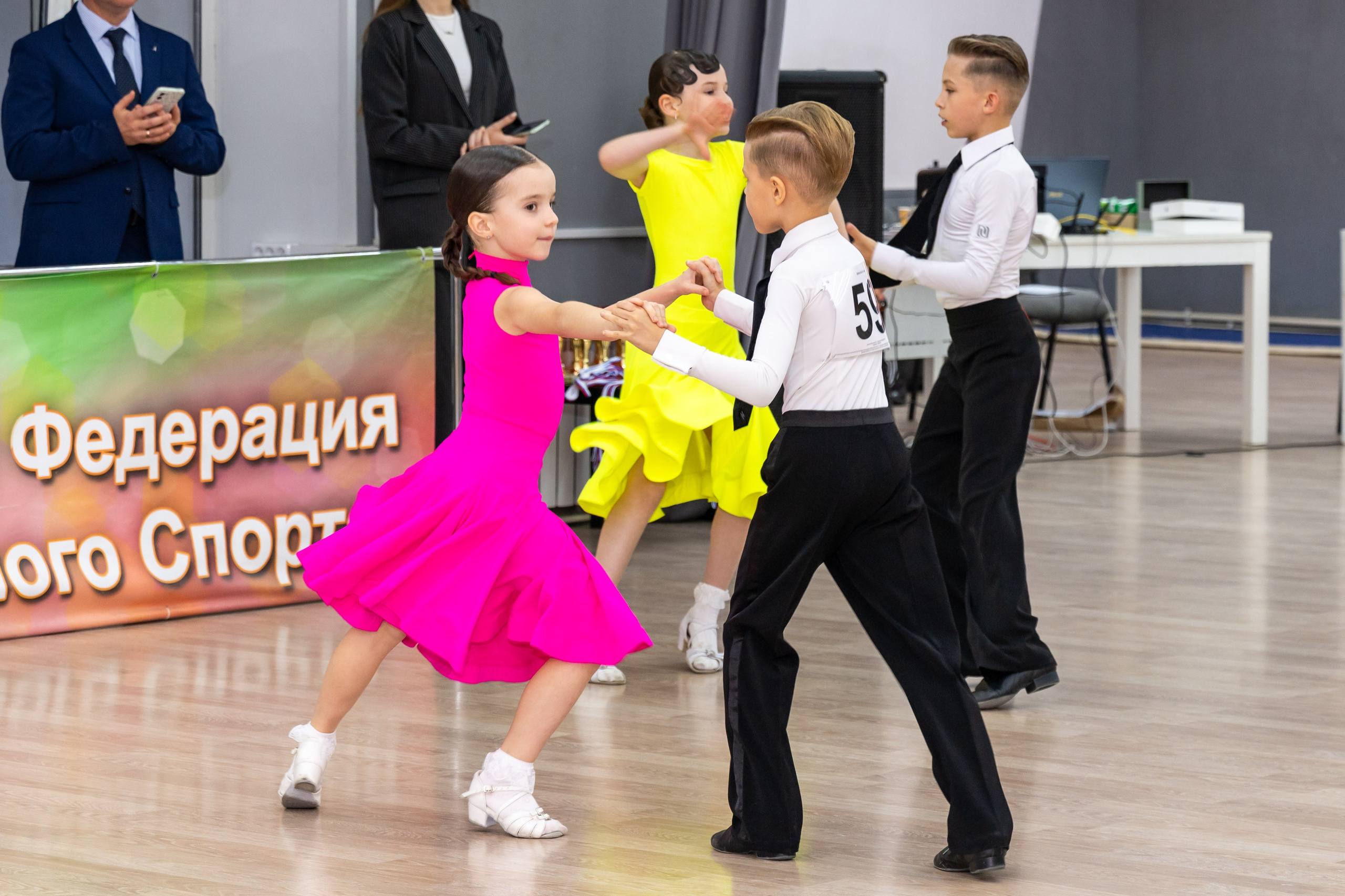 Турнир 26 ноября 2025. КонТакт — спортивные бальные танцы в Москве