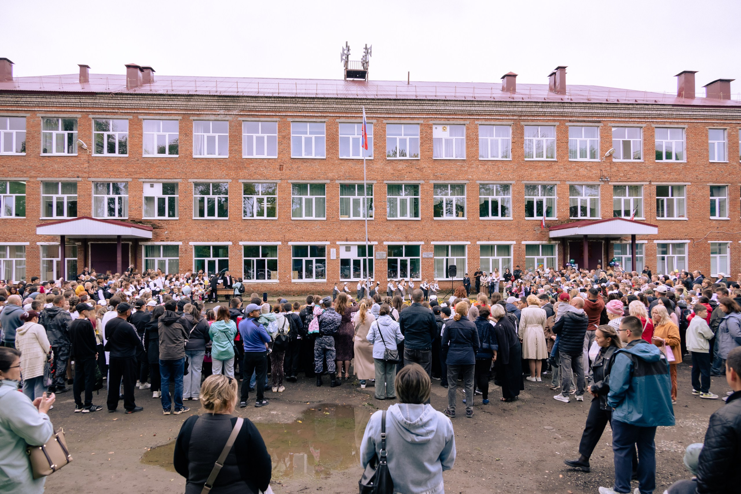 1 сентября 2025