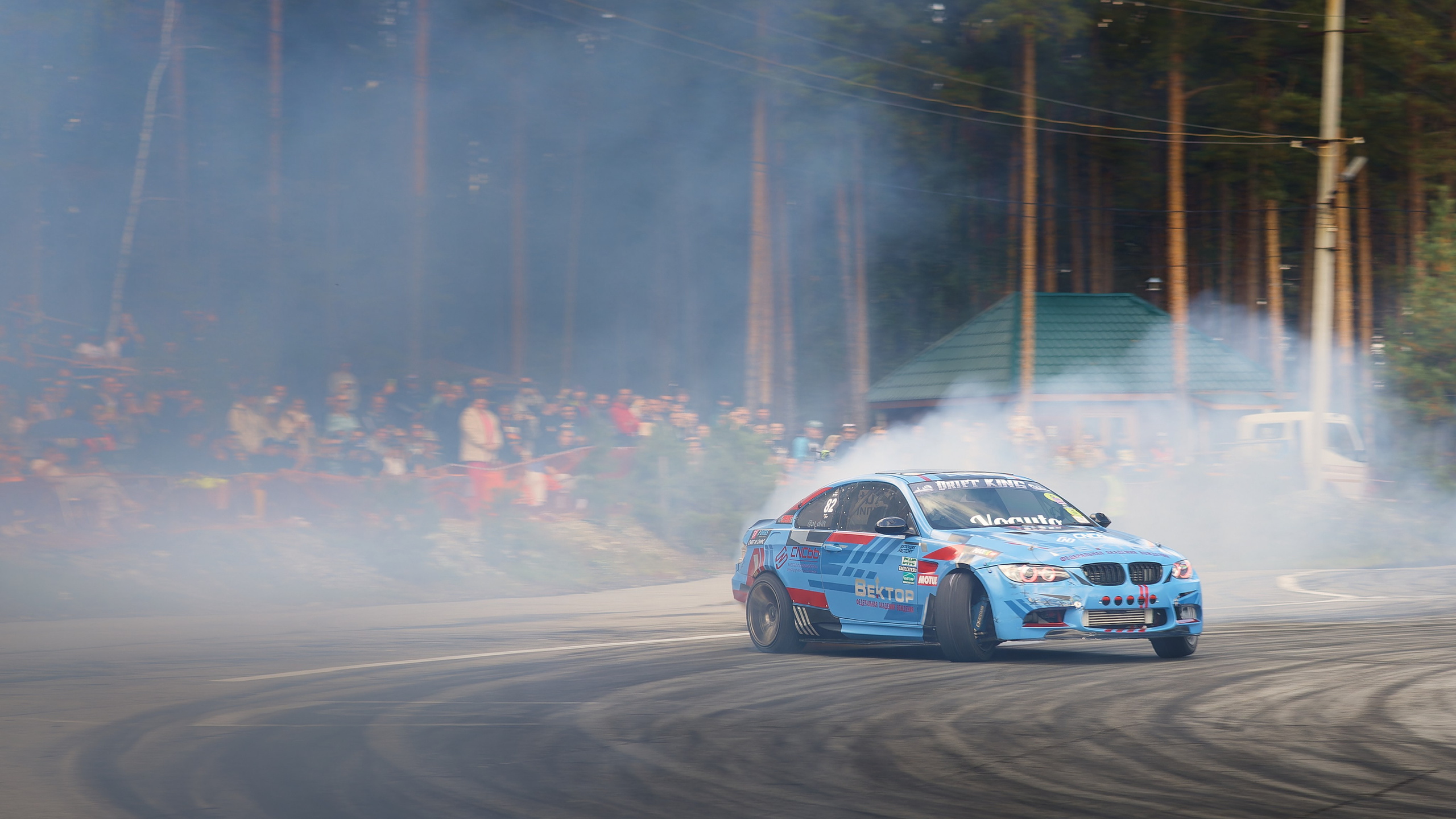 Drift King'24. IN STREET WE TRUST