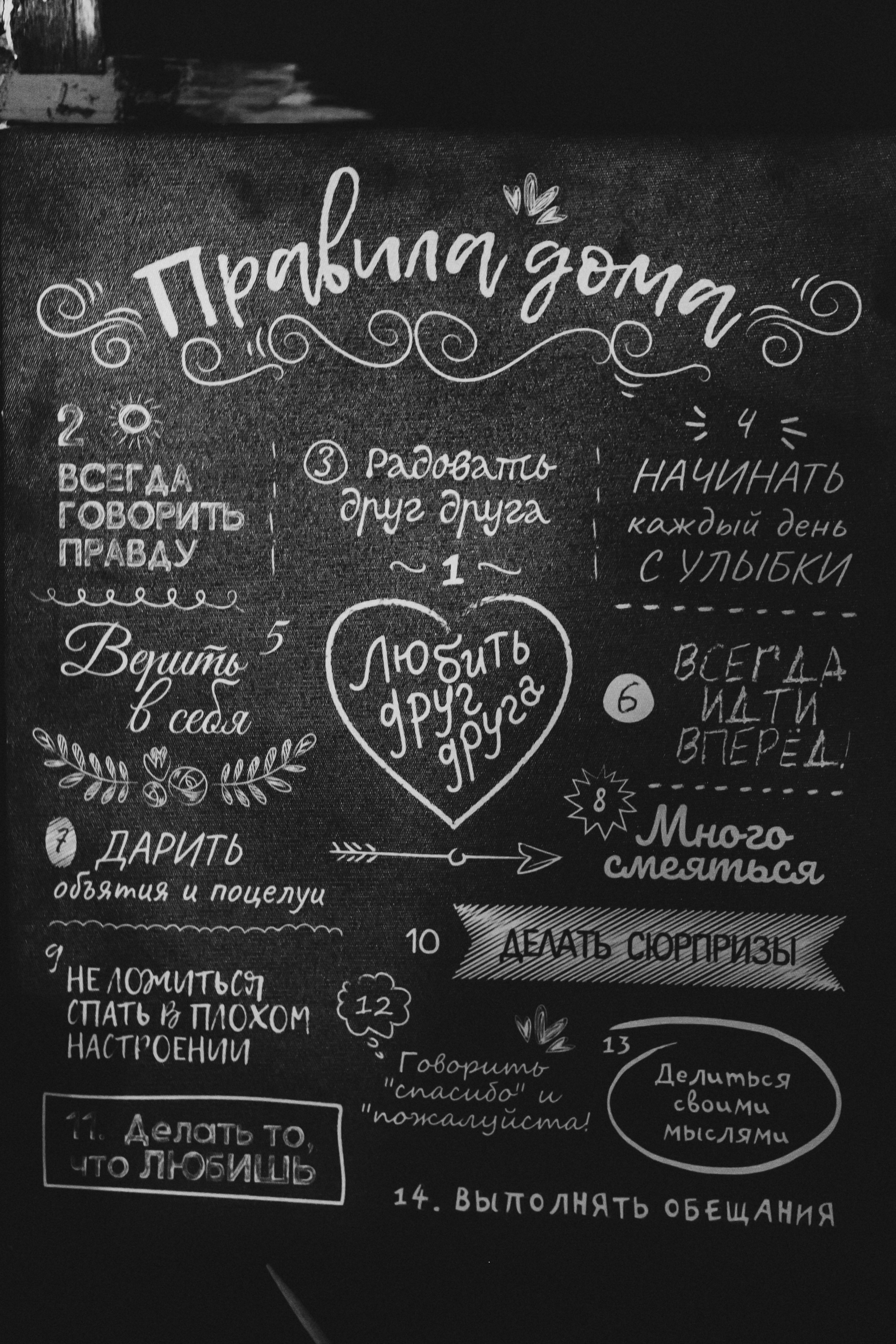 Фотостудия мансарда, фотограф, свадебный фотограф, фотограф нижний новгород, фотостудия, love story, свадебный фото, фотосессия цена, ресница наращивание, тамада свадьба, свадьба фото, свадебный фото, ресторан свадьба, свадебный салон, свадебный нижний новгород, платье нижний новгород, свадьба нижний новгород, найти фотографа, лава стори, фотосессия девушки, голая фотосессия, идеи +для фотосессии, фотосессия +в студии