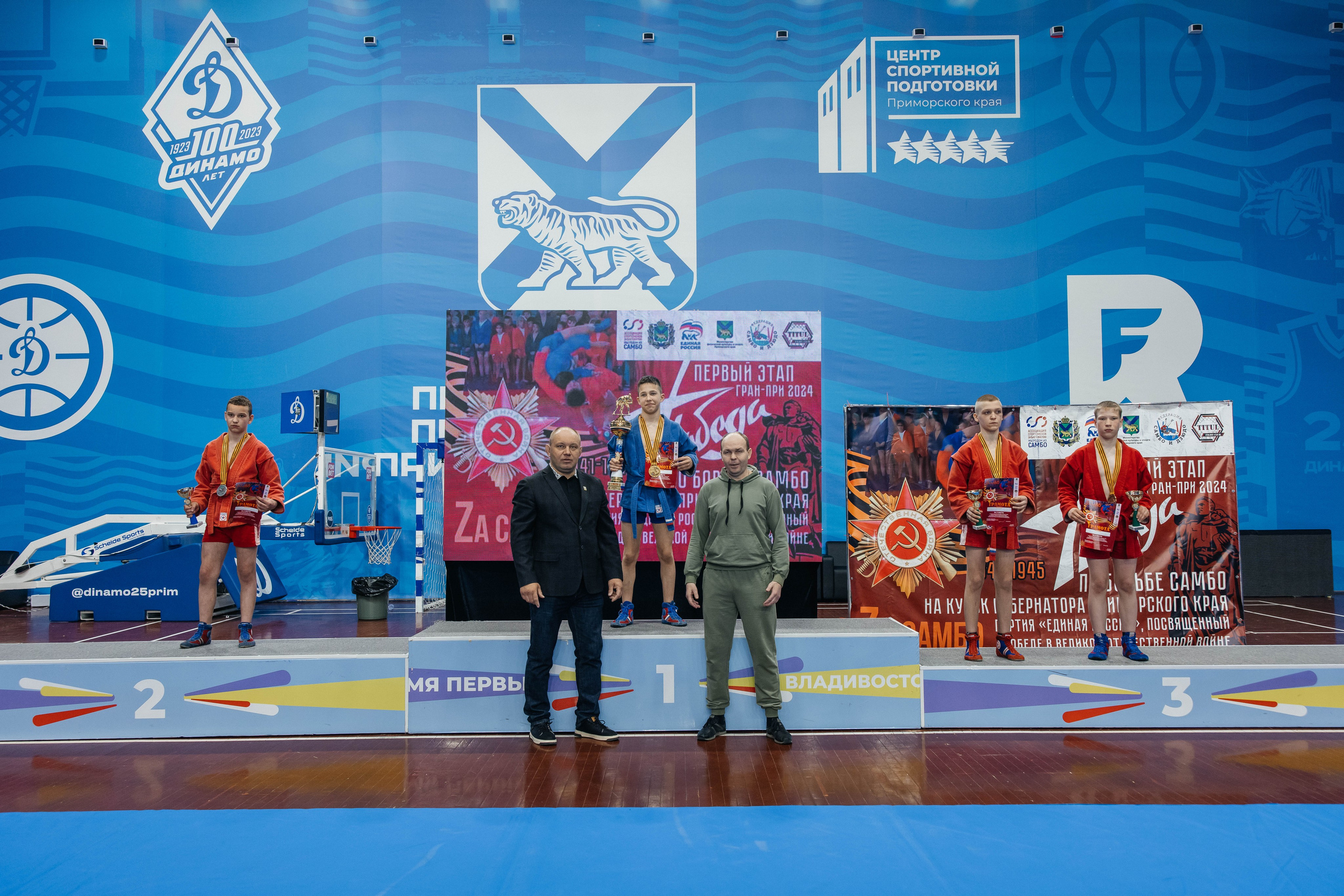 Sambo Championship. Maxim Tsoy Photography