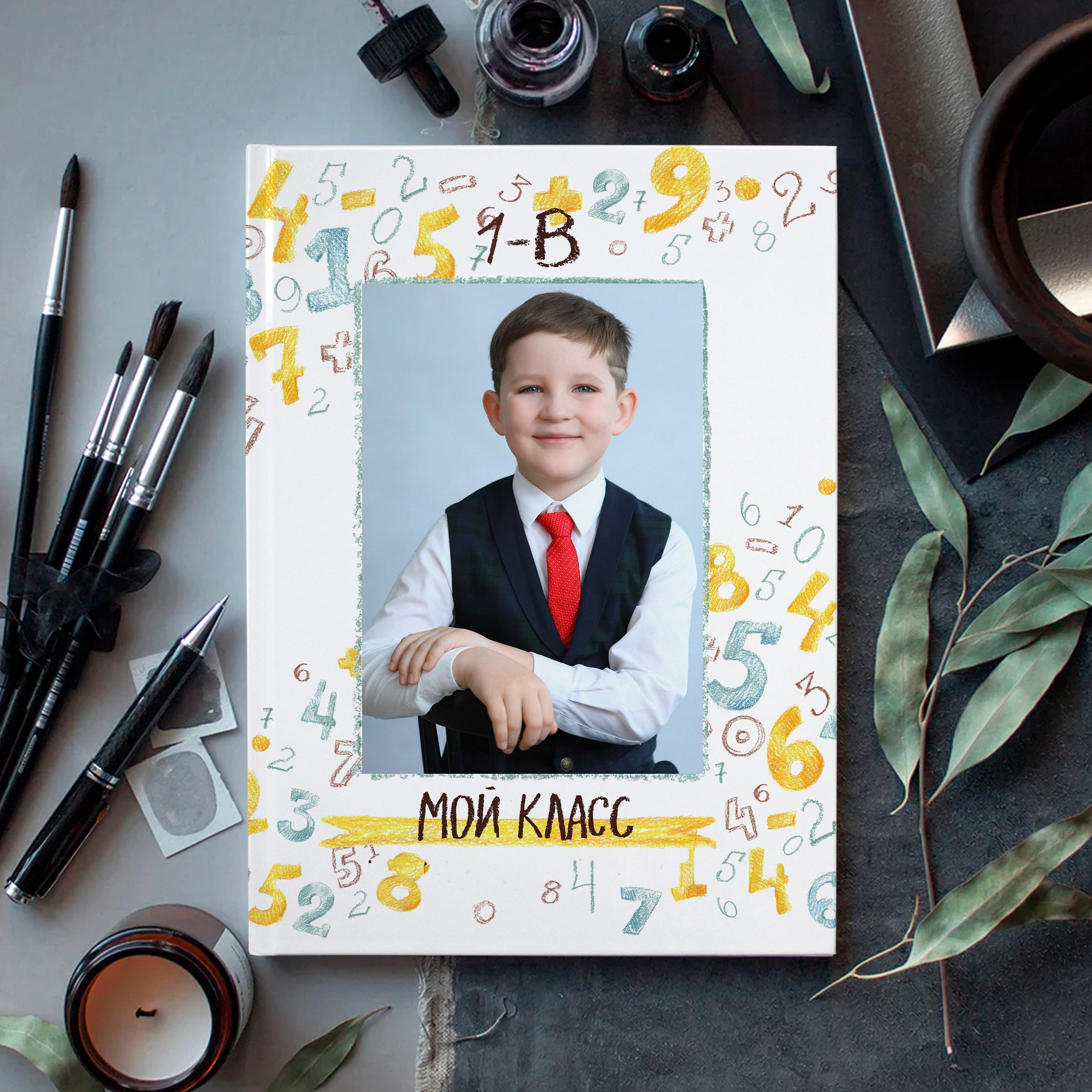 1- класс. Школьный фотограф и фотограф в детском саду