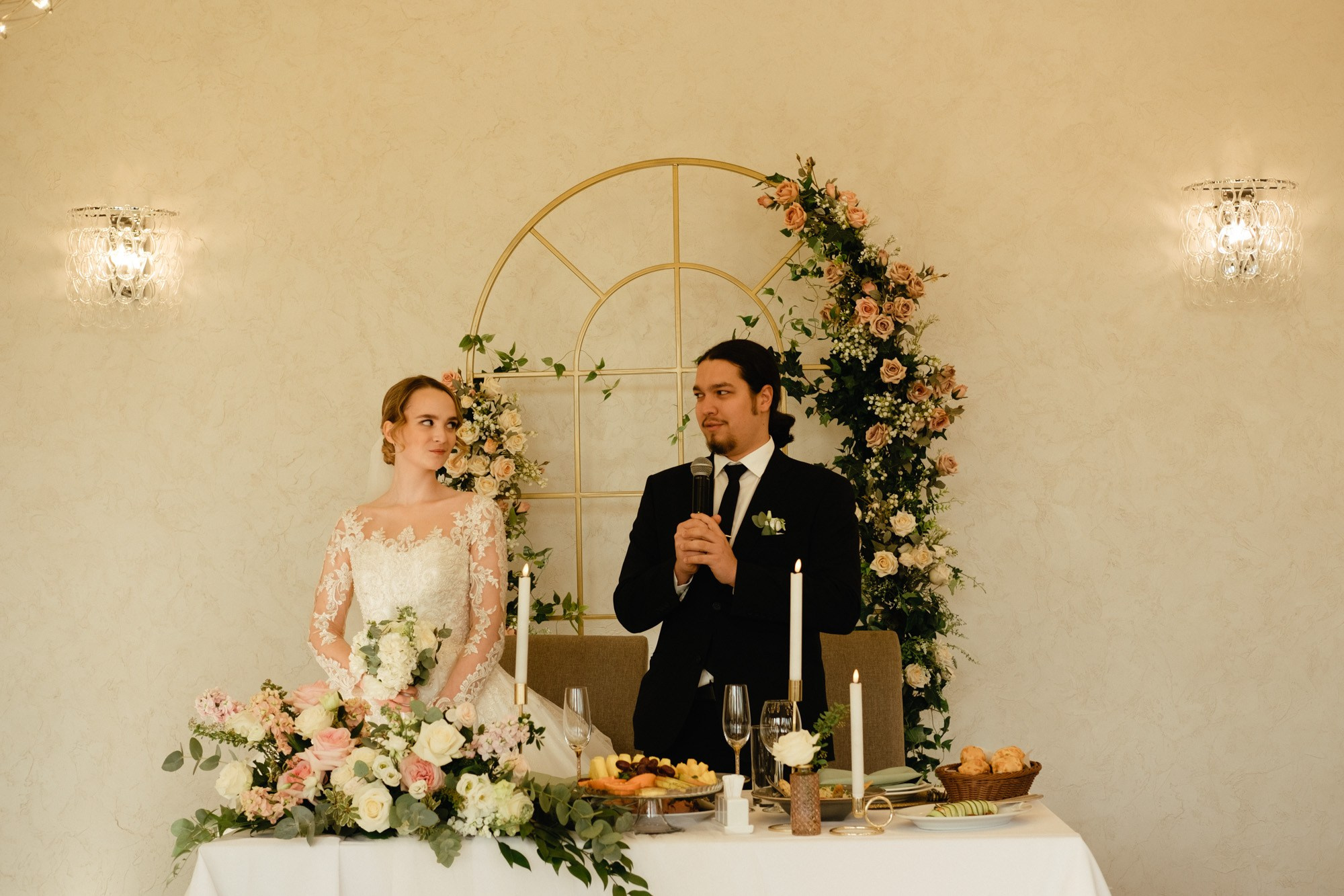 Алёна и Кирилл. Свадебный фотограф Александра Тюлякова