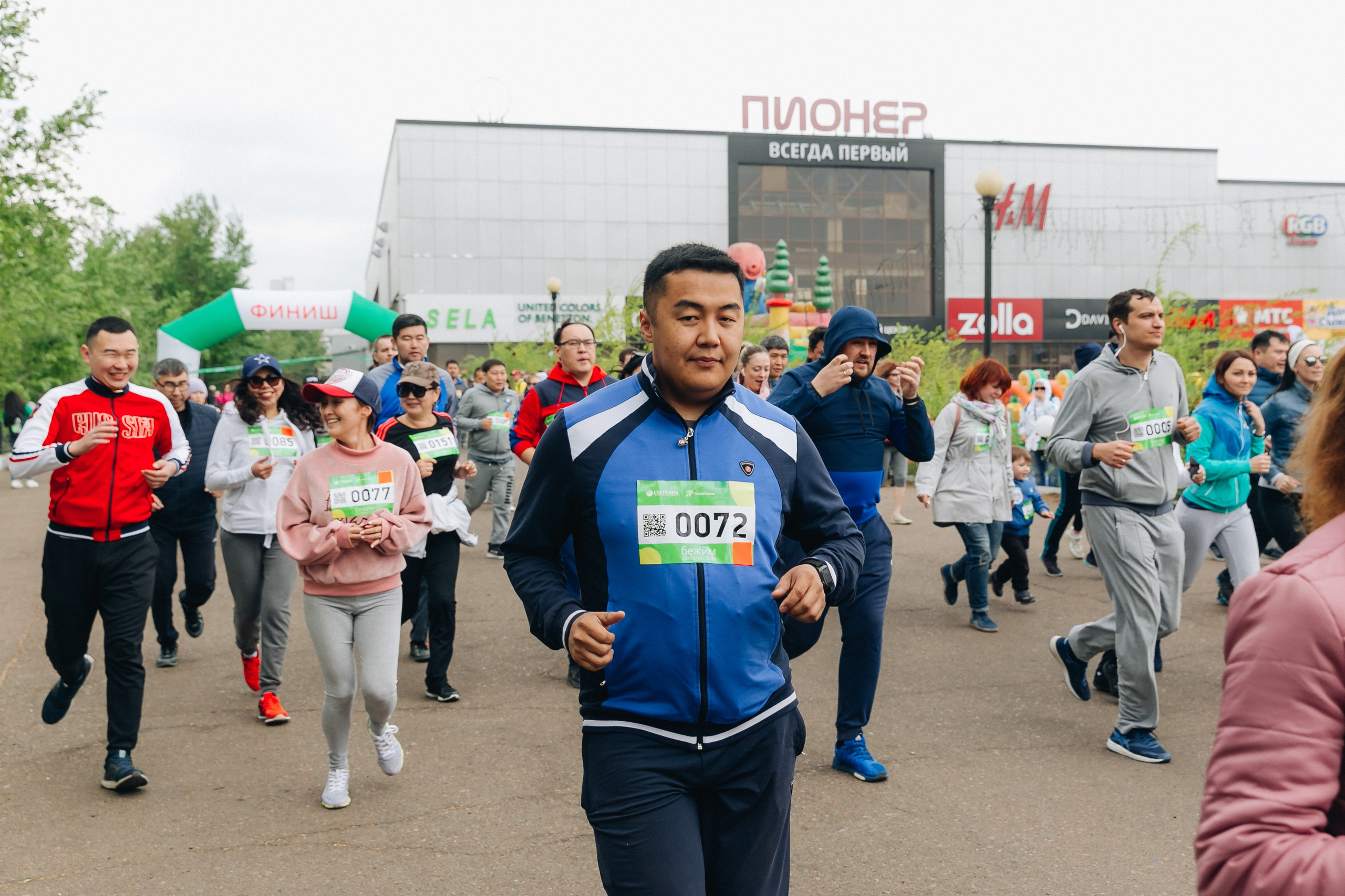 Зеленый марафон Сбербанка. Свадебный и семейный фотограф в Улан-Удэ