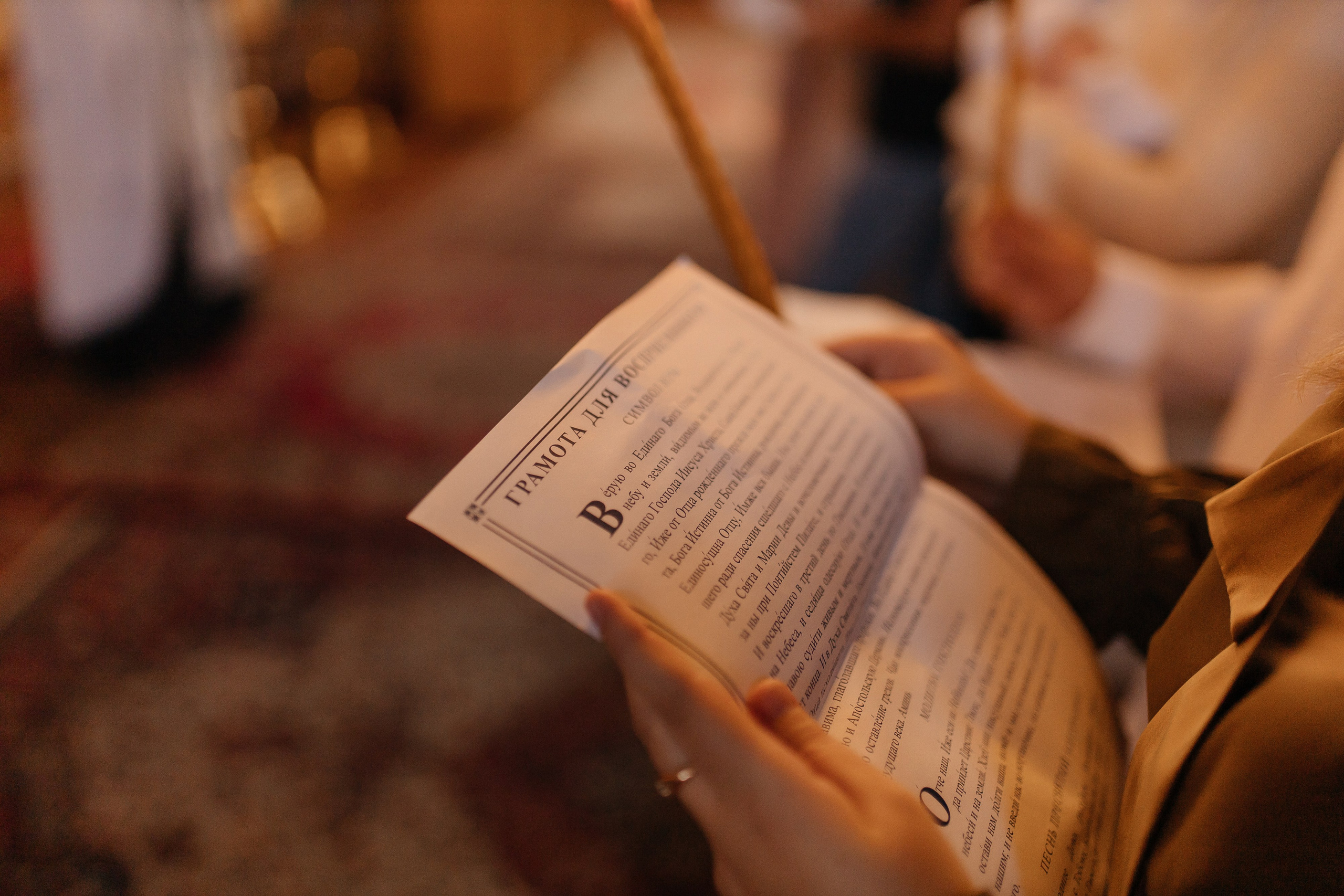 Кристина. Семейный фотограф Губкин/Старый Оскол