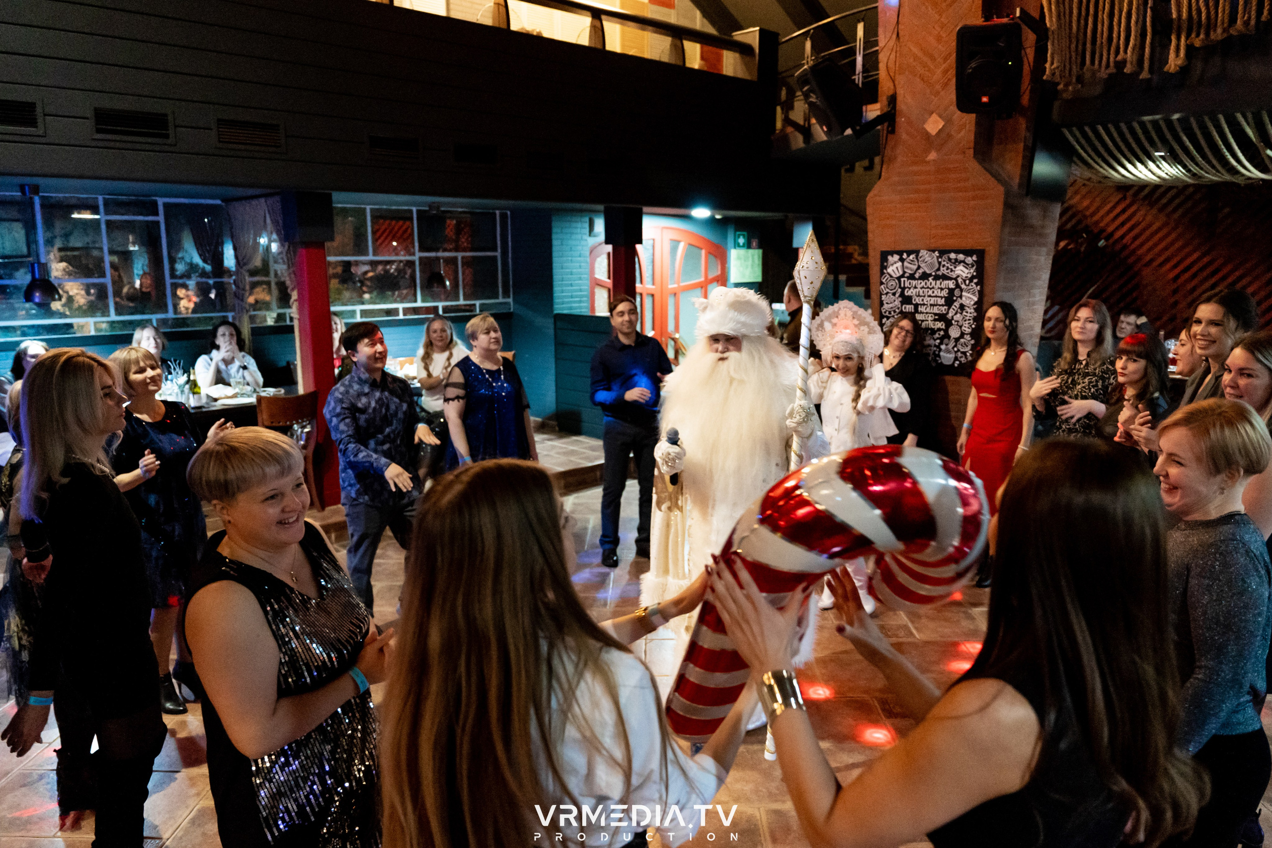 Новогодний вечер в РК «Volna»