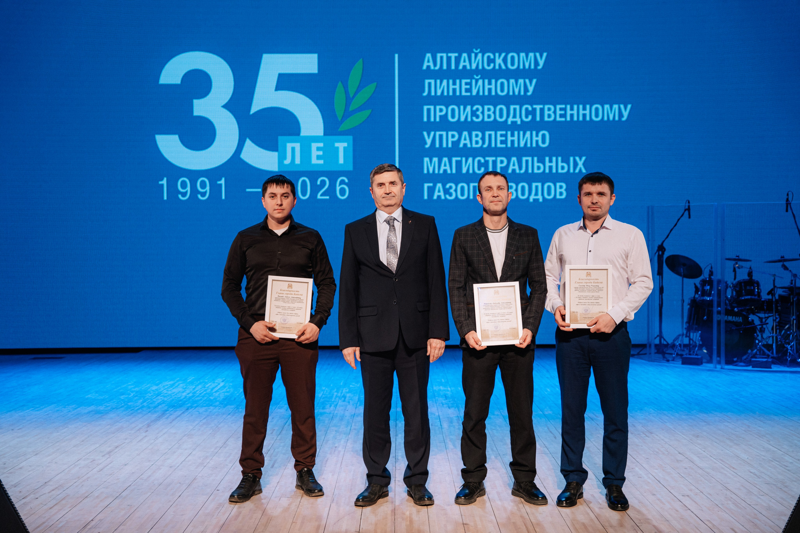 Газпром. Репортажный (Event) фотограф в Барнауле | Даниил Маркин | Качество и вайб