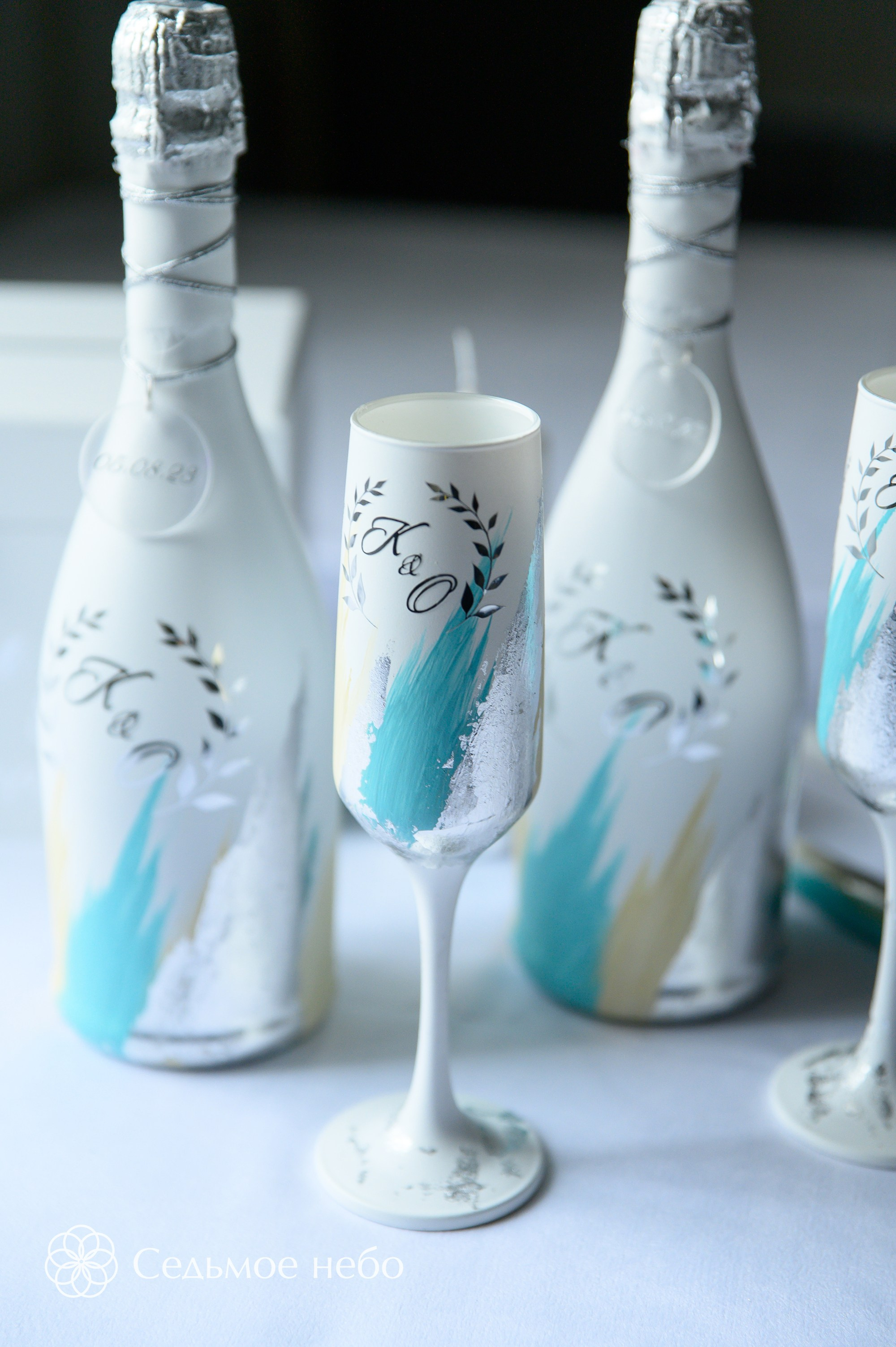 Кирилл & Оксана. Студия декора Седьмое небо