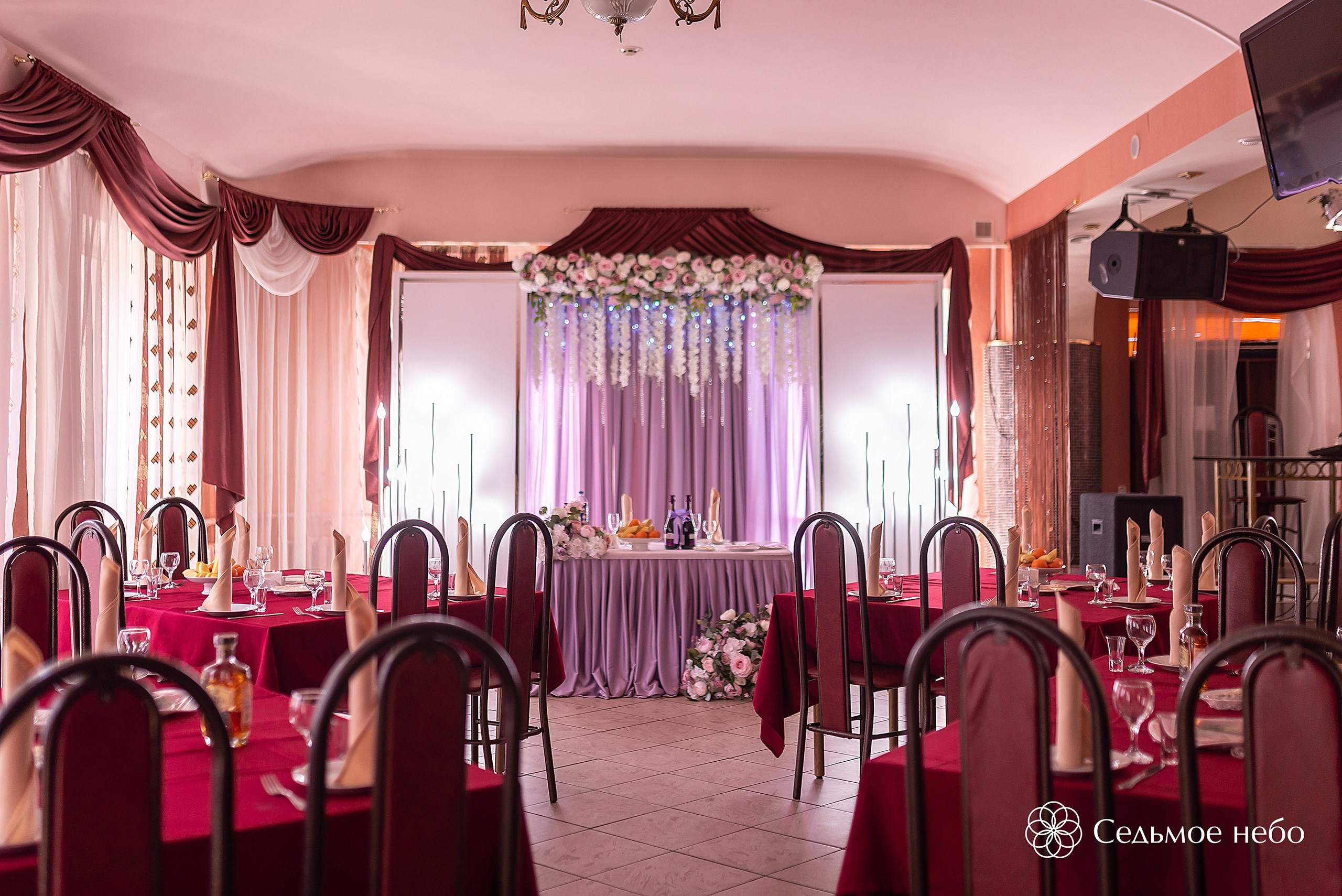 Александр & Дарья. Студия декора Седьмое небо