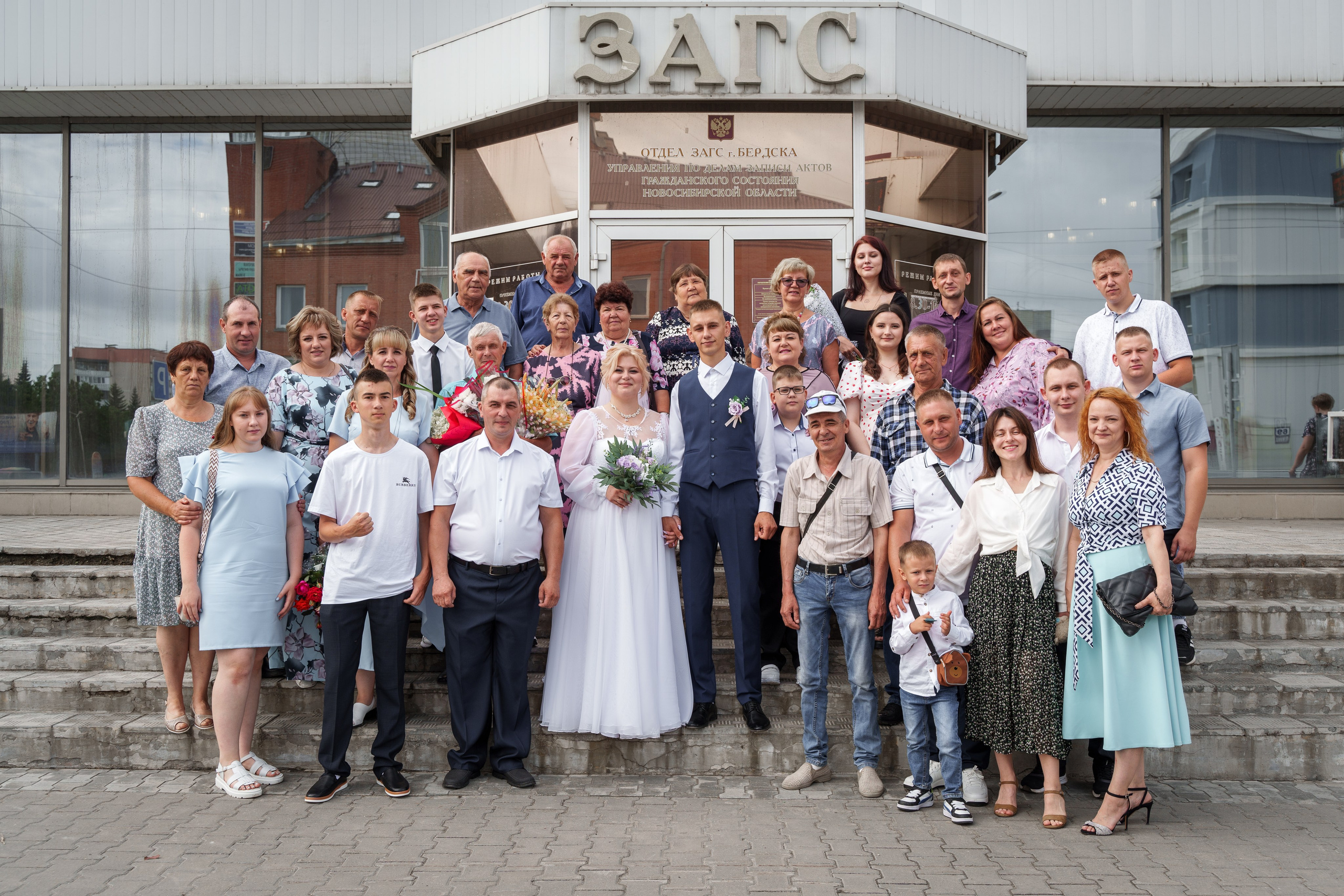 Подборка Регистраций. Свадебный и семейный фотограф в Новосибирске Данил Коротких