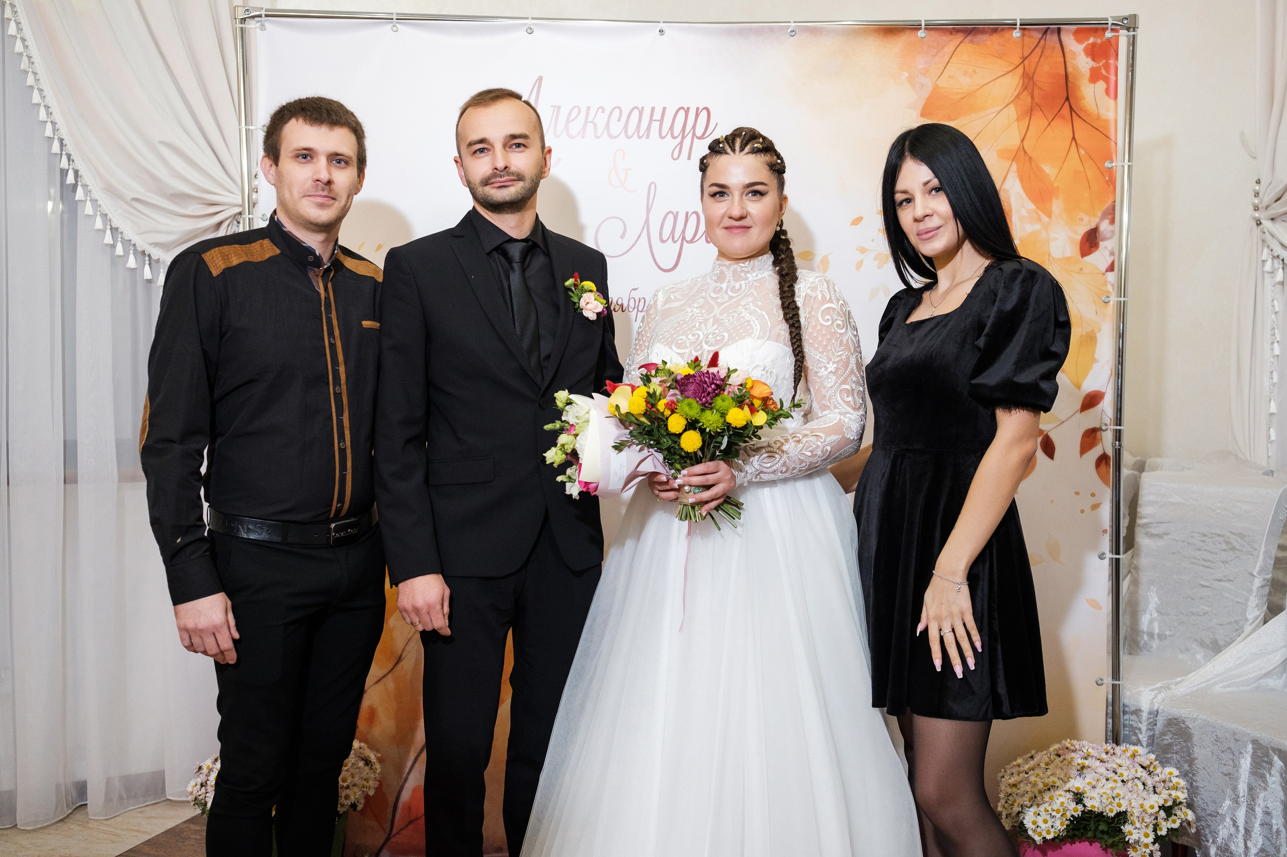 Александр и Лариса. Свадебный фотограф | репортаж | праздники | крещение