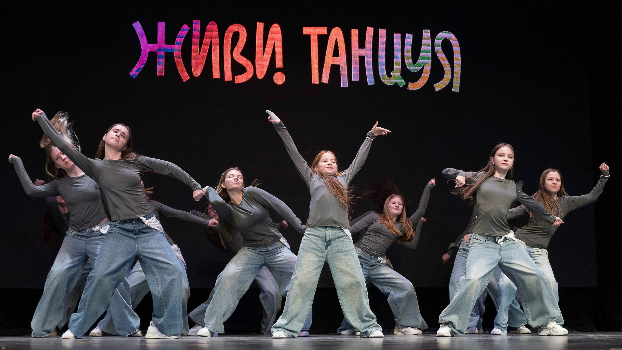 Живи танцуя 2025. Репортажный фотограф в Казани Павел Серпокрылов