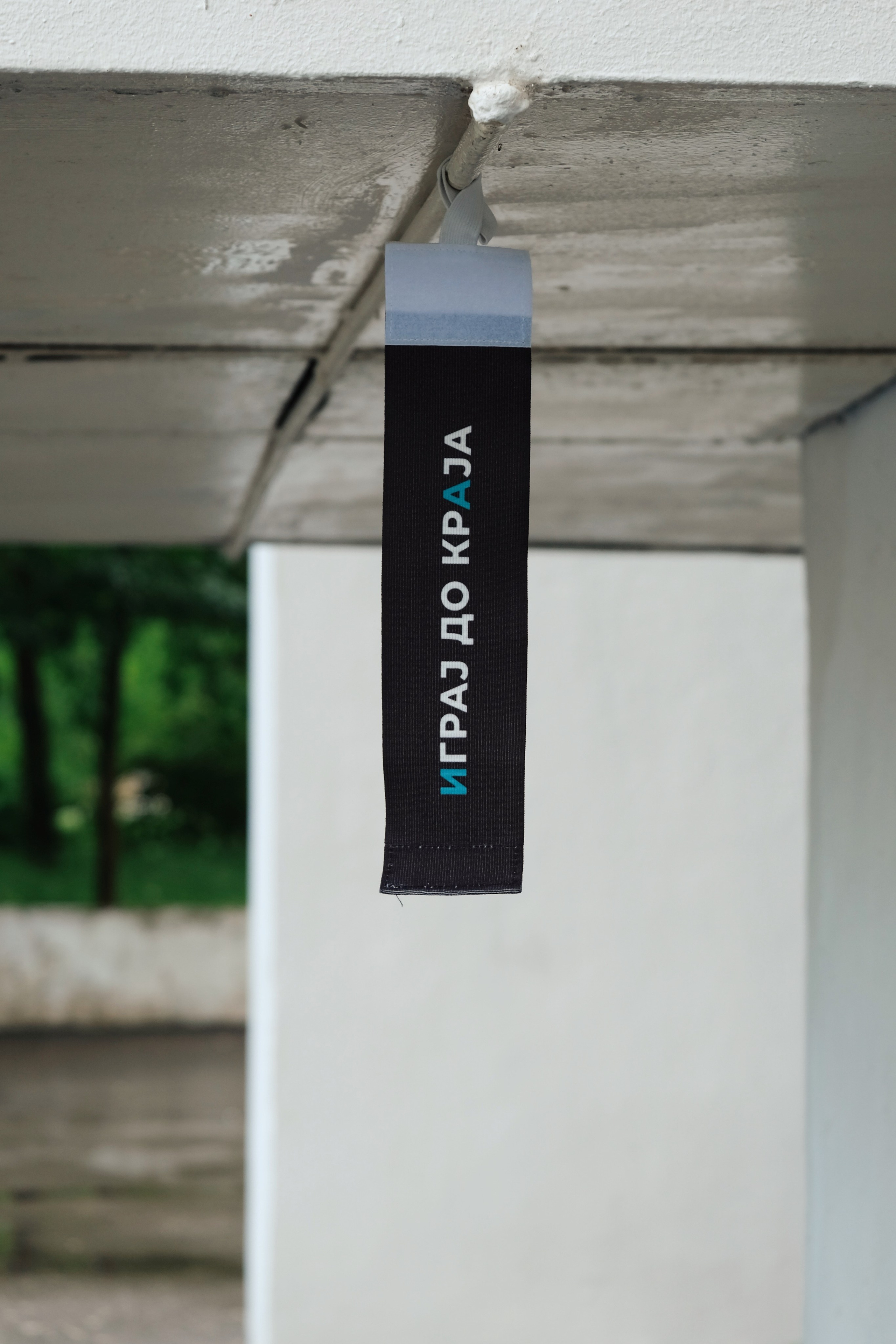 Сборная сербии х pari. Татьян гертье