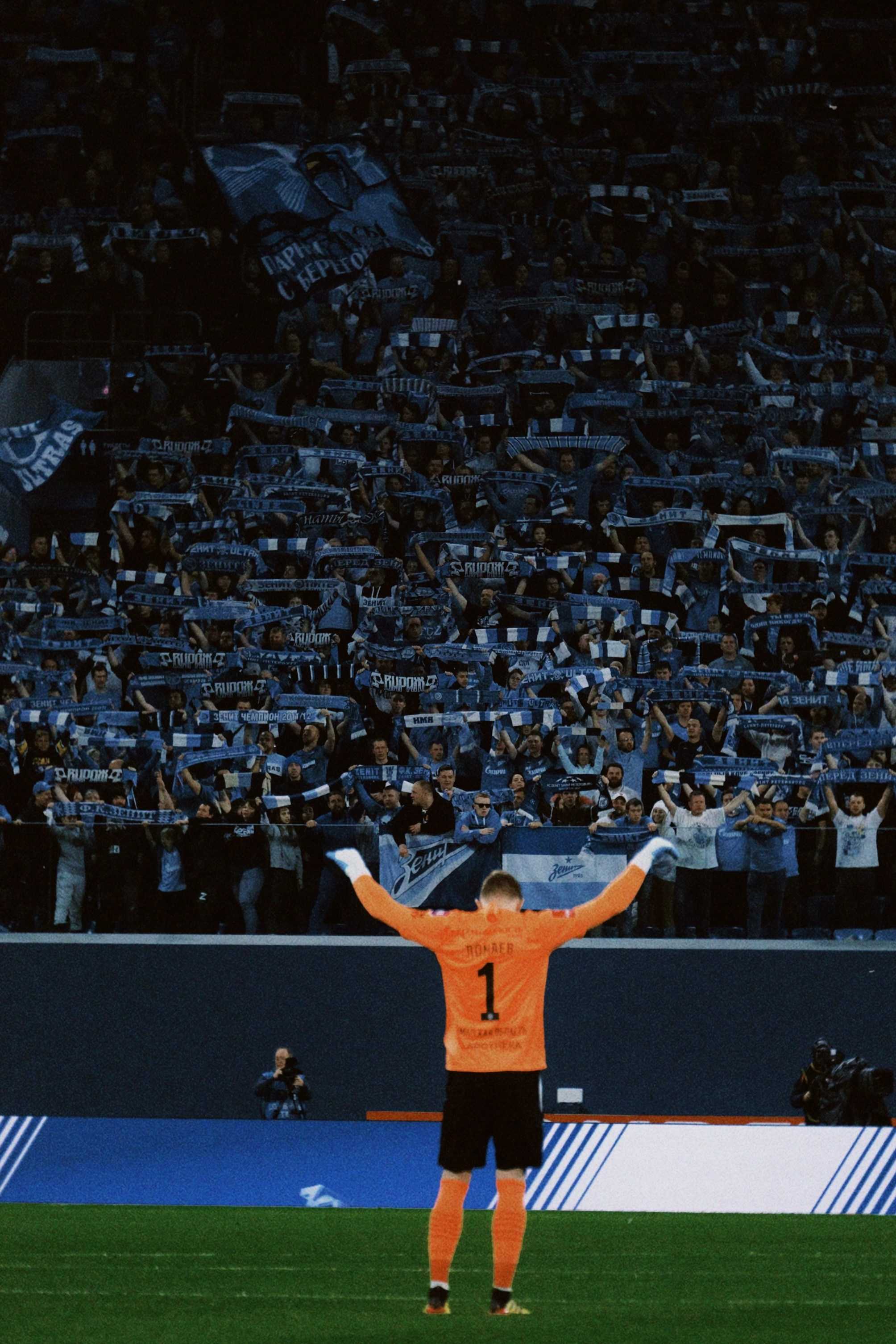 Рпл 23/24. Татьян гертье