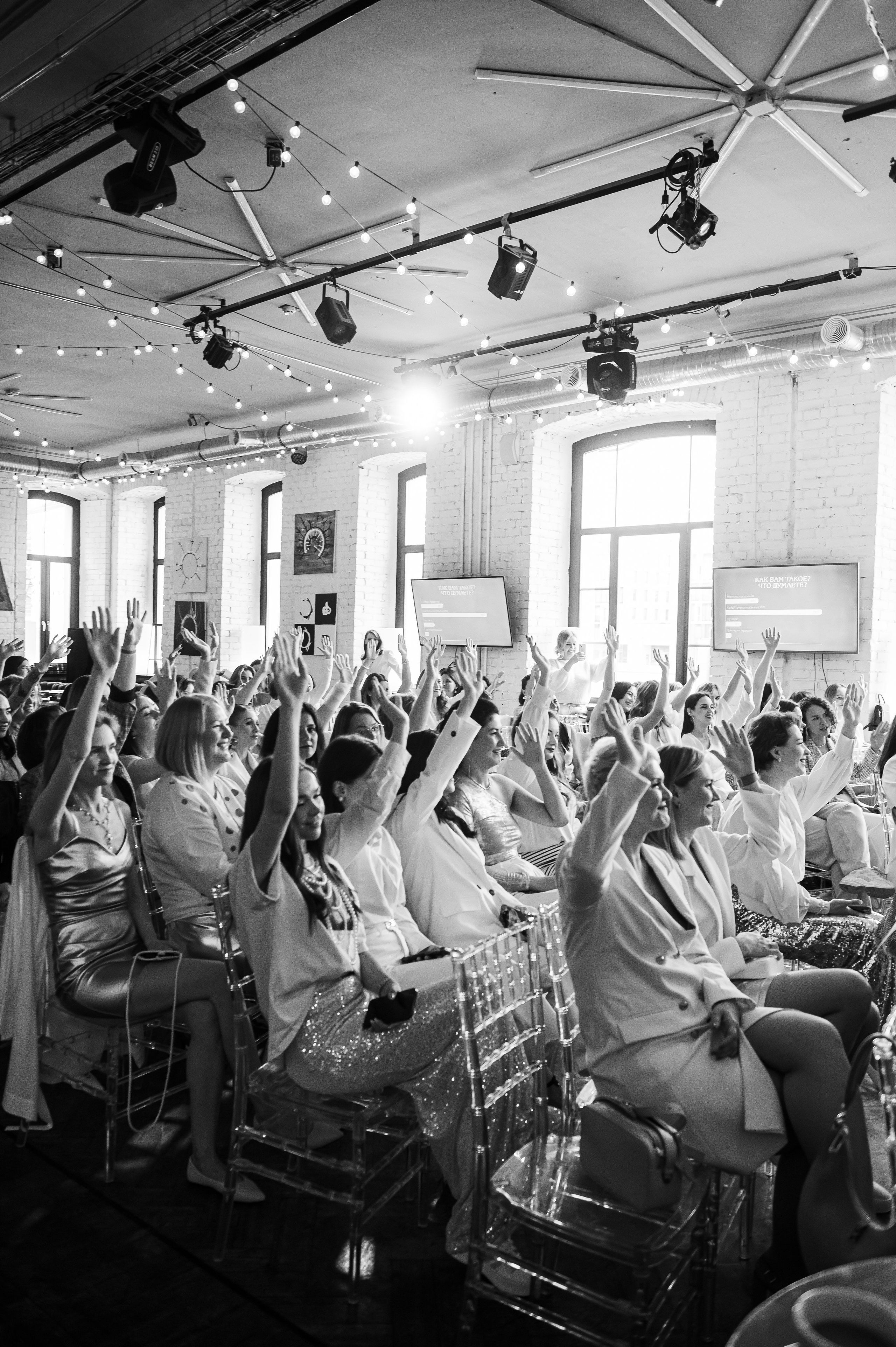 Мероприятия. Анна Смирнова. Фотограф, Москва