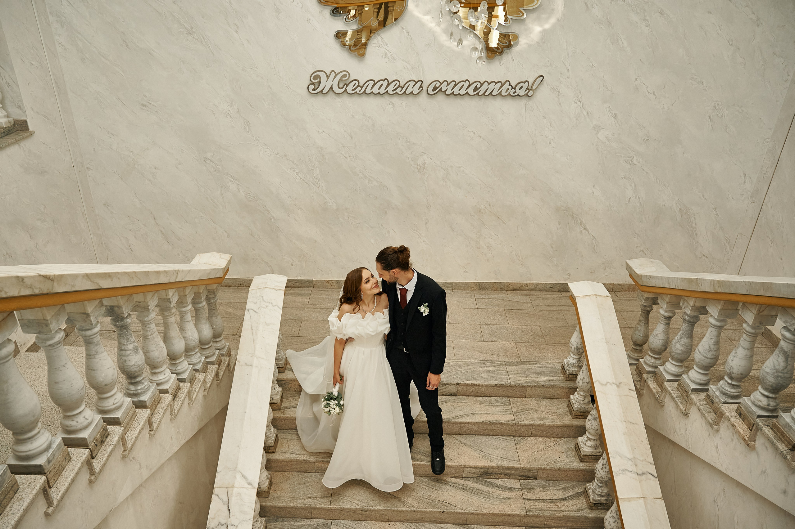 Дмитрий и София. Свадебный и семейный фотограф в Щёкино, Тула I Мария Житная