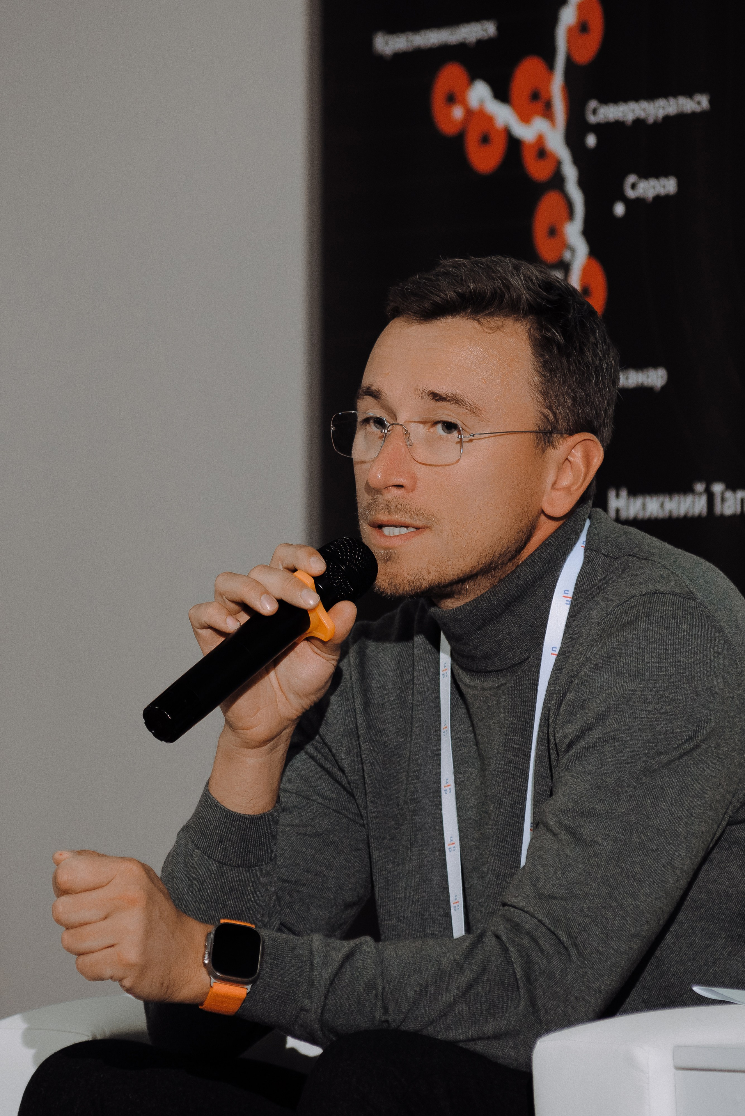 ОБЛАСТНАЯ КОНФЕРЕНЦИЯ «РАЗВИТИЕ ТУРИЗМА В ЧЕЛЯБИНСКОЙ ОБЛАСТИ». Репортажный фотограф Зуев Роман г. Челябинск